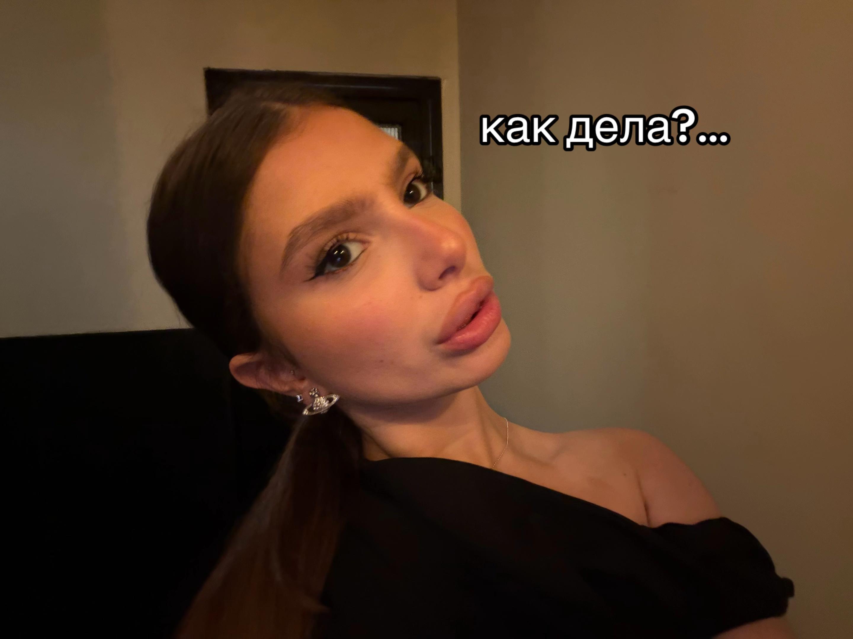 @eska