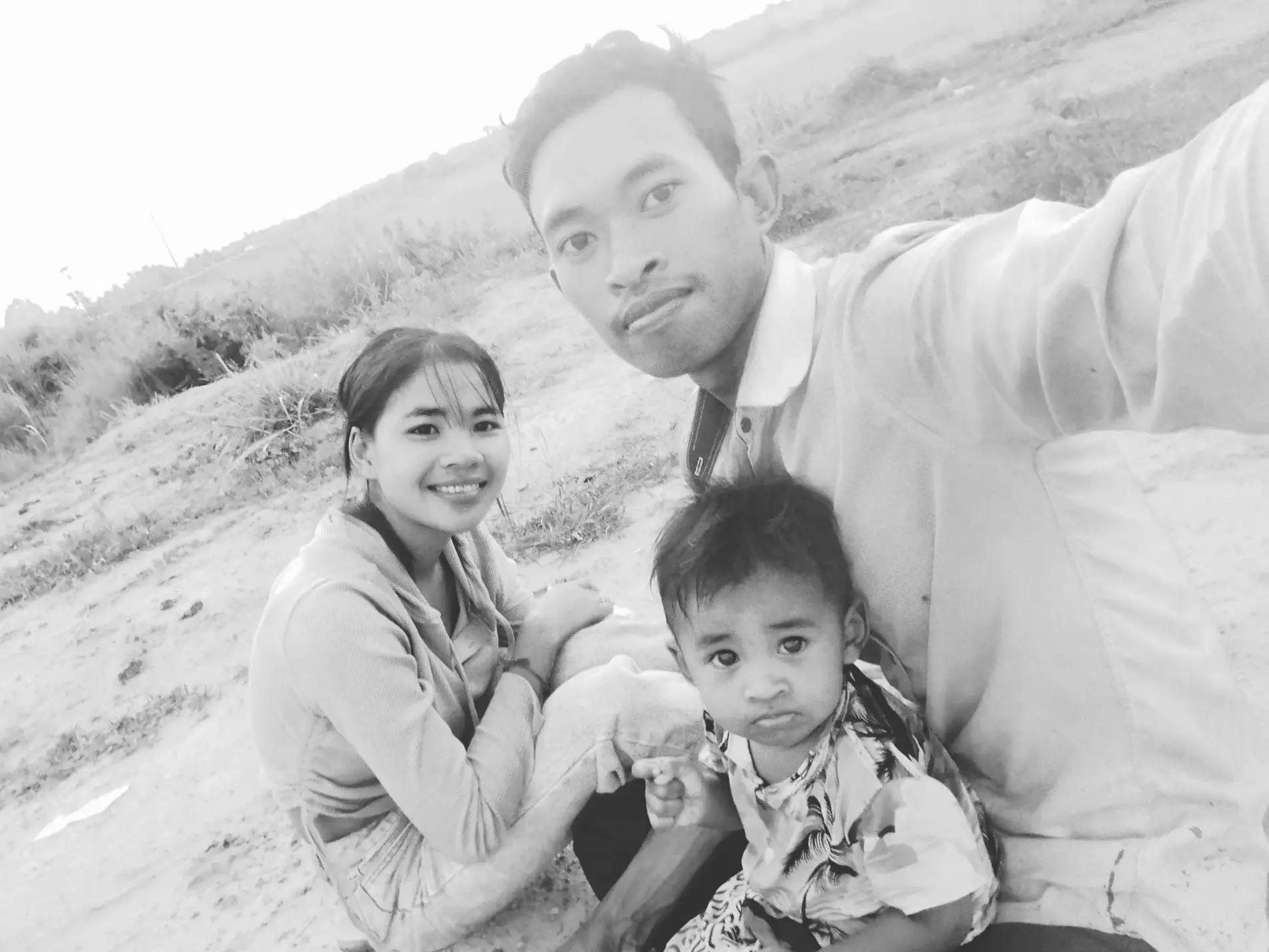 @វិរះចាវ ជាងដែក