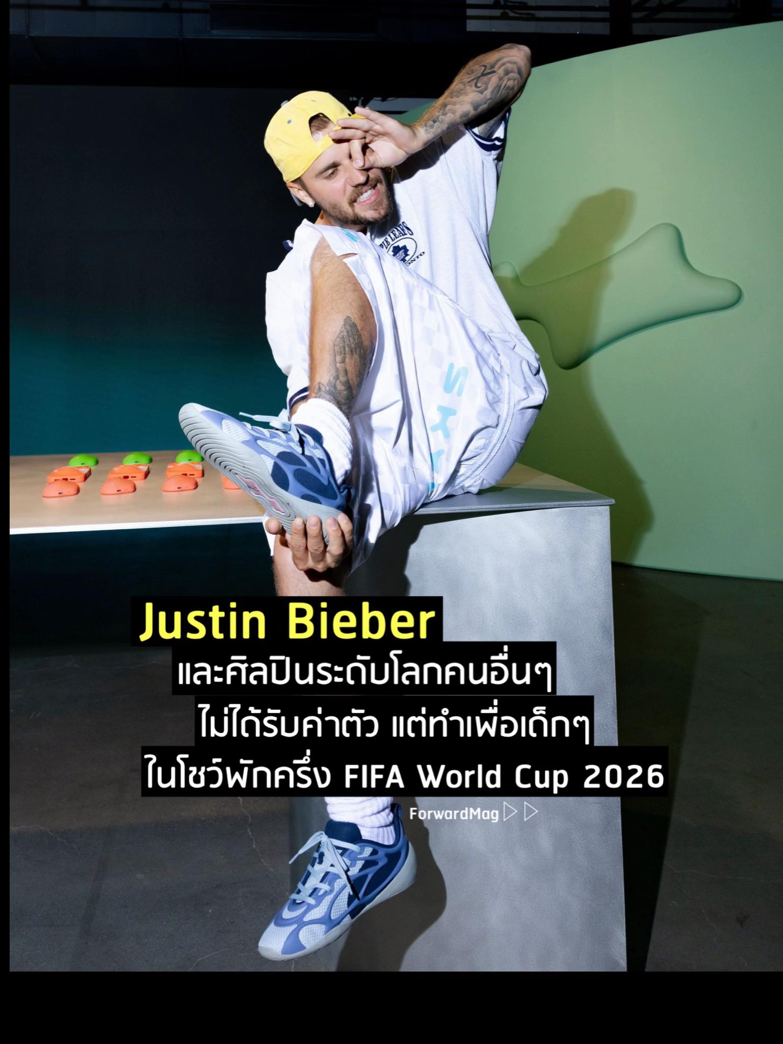 @Forwardmag
