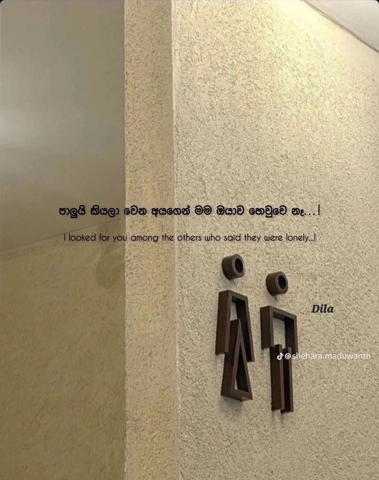 @sehansh
