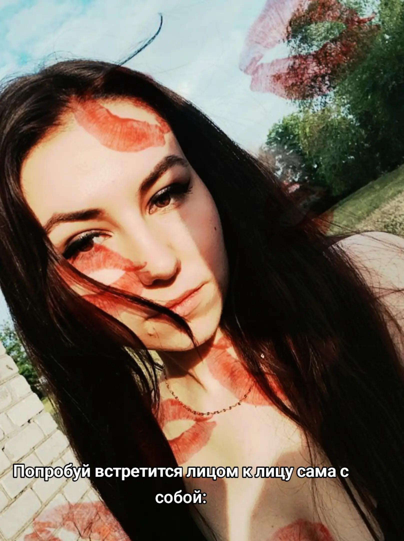 @Бахмутская Лиса❤️🔥✨️