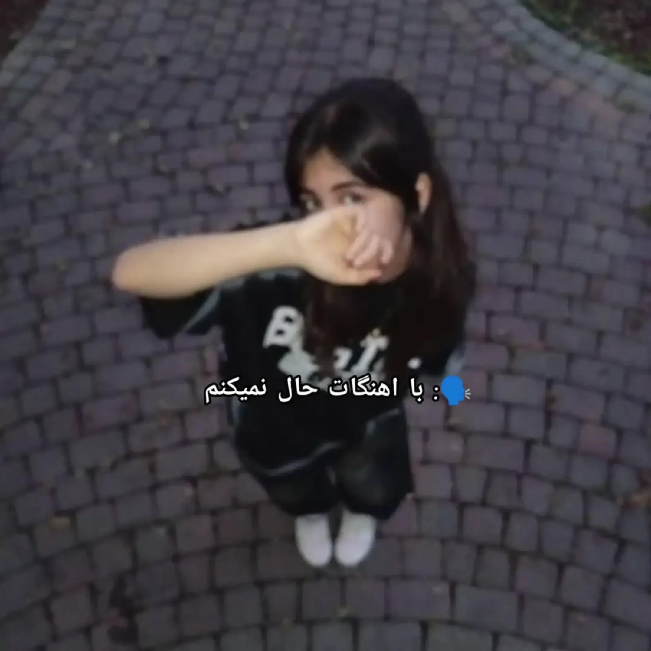 @setayesh