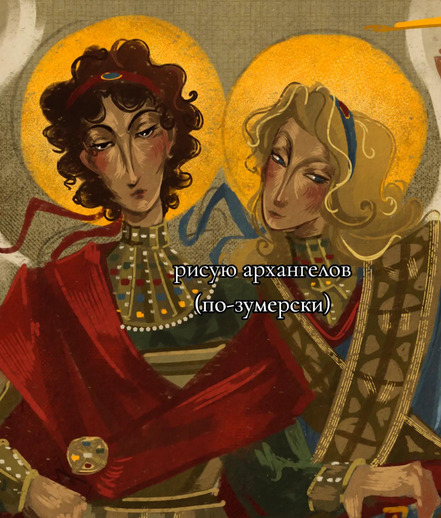 @♡☆ несса ☆♡