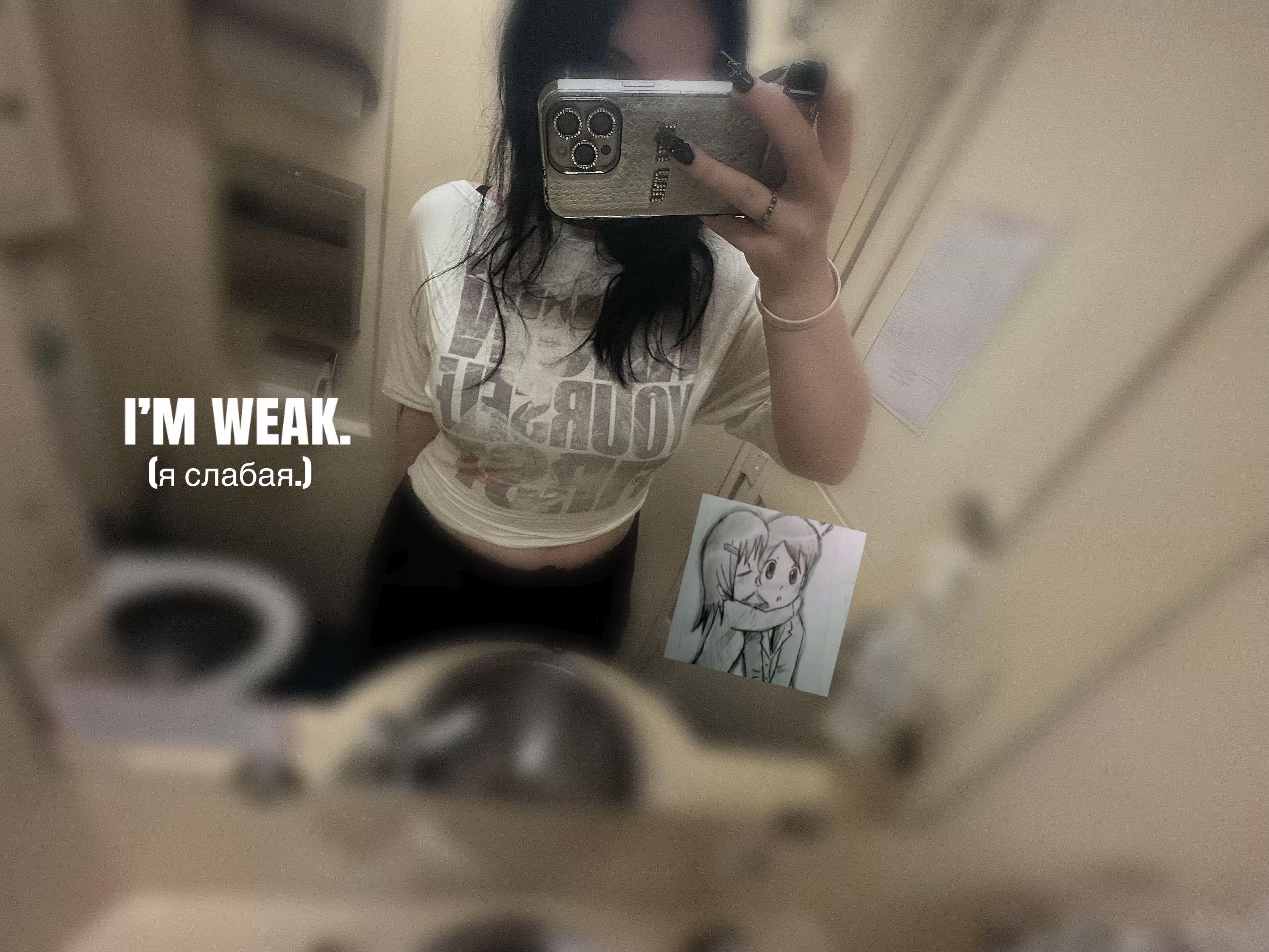 @линуська