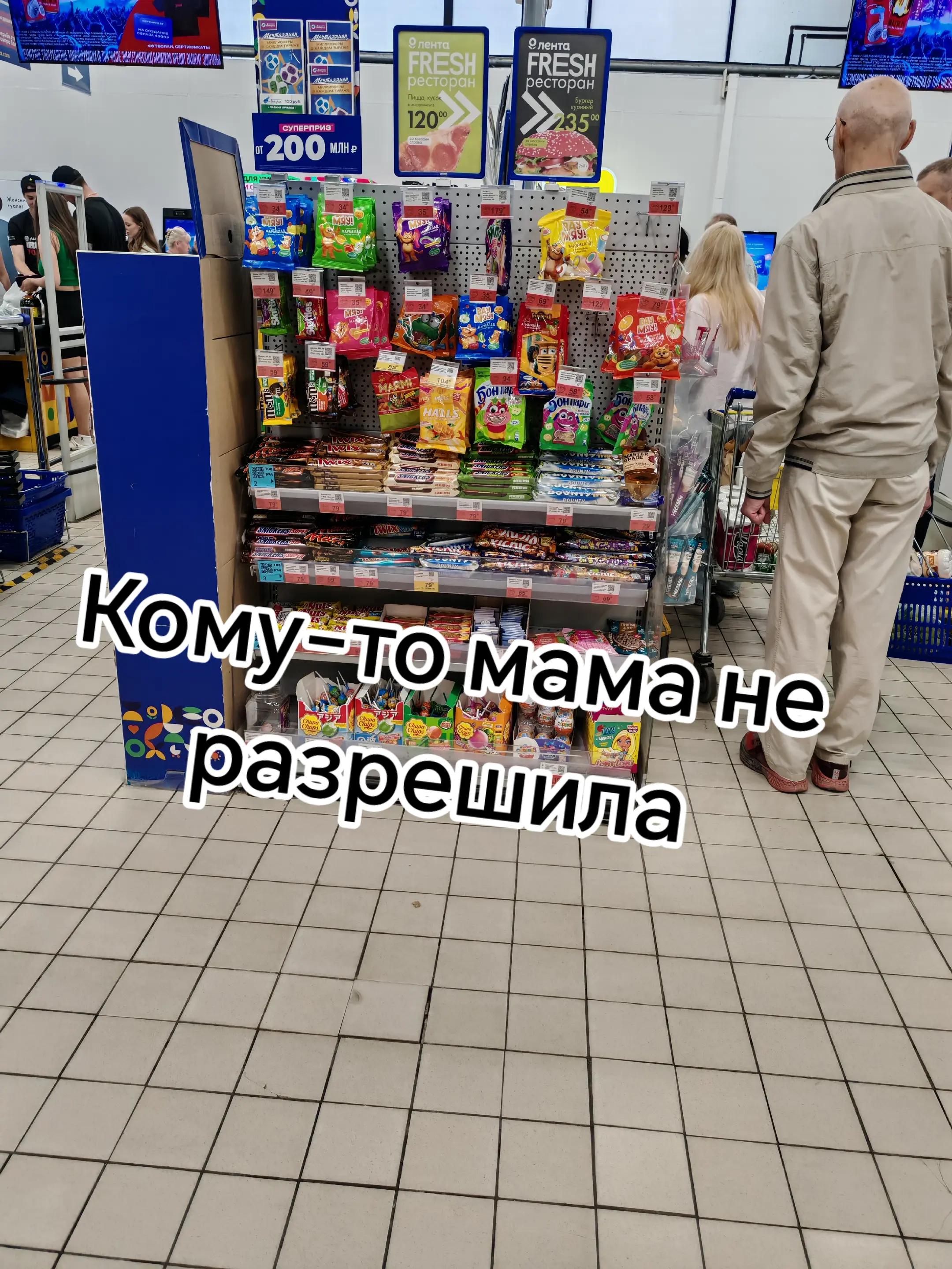@Varelynka_1