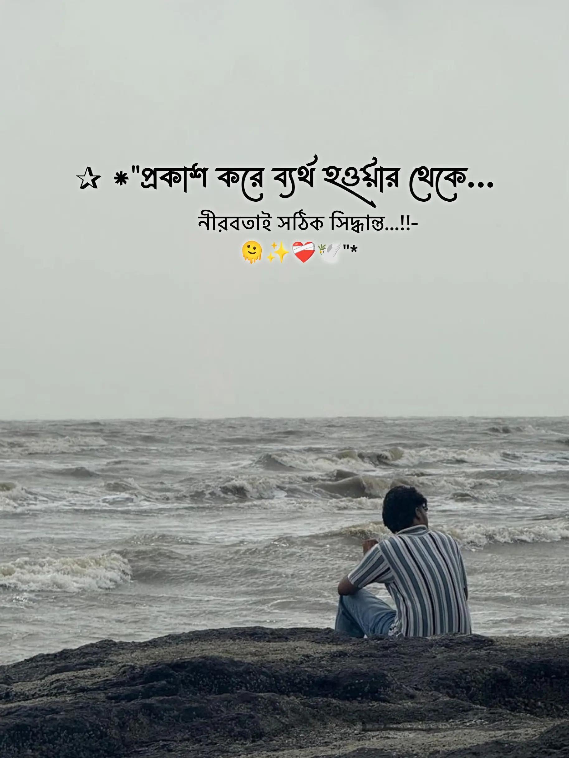 @㋡ 🇦 🇷 🇮 🇫 ㋡