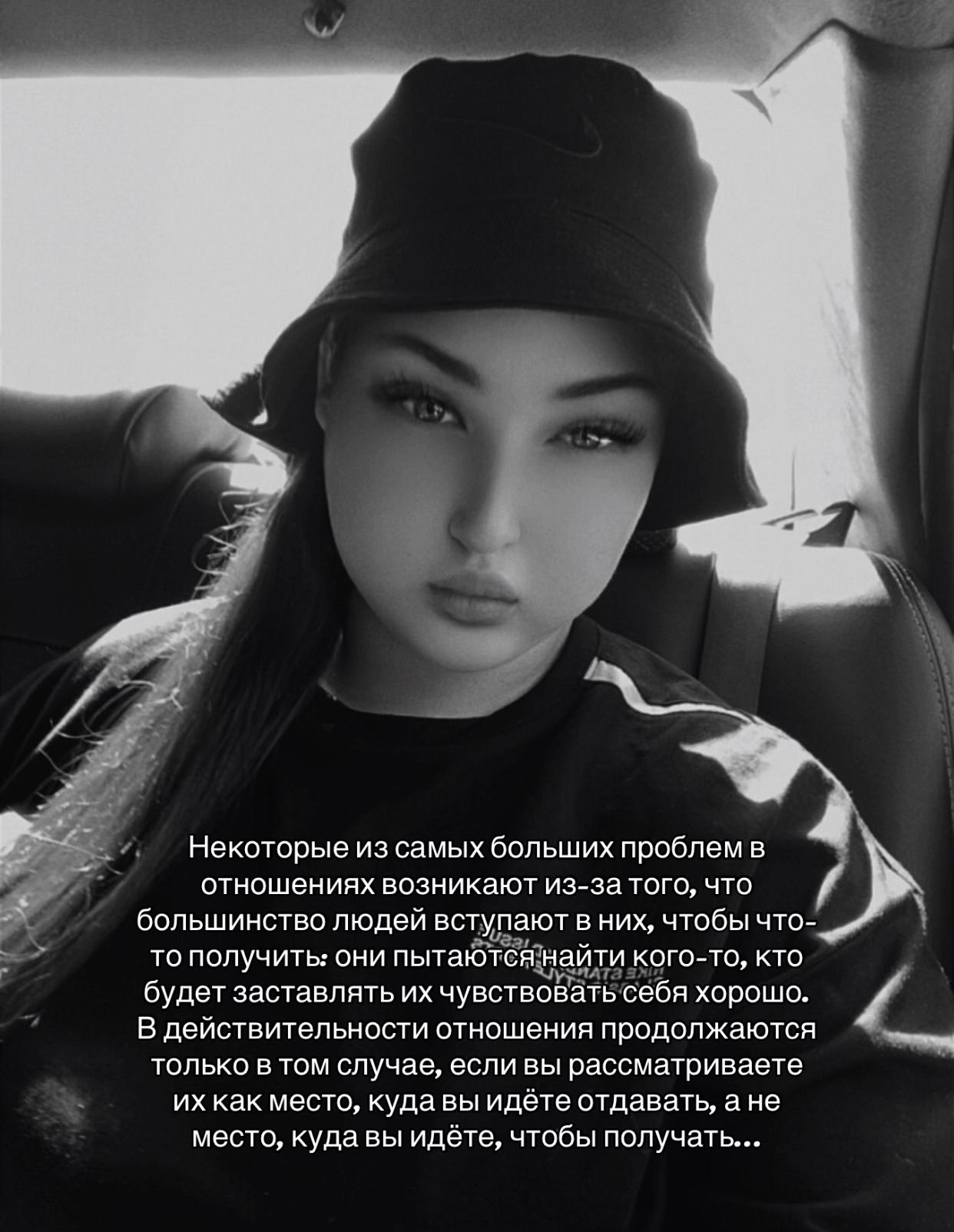 @Aleksa.Samoylova19
