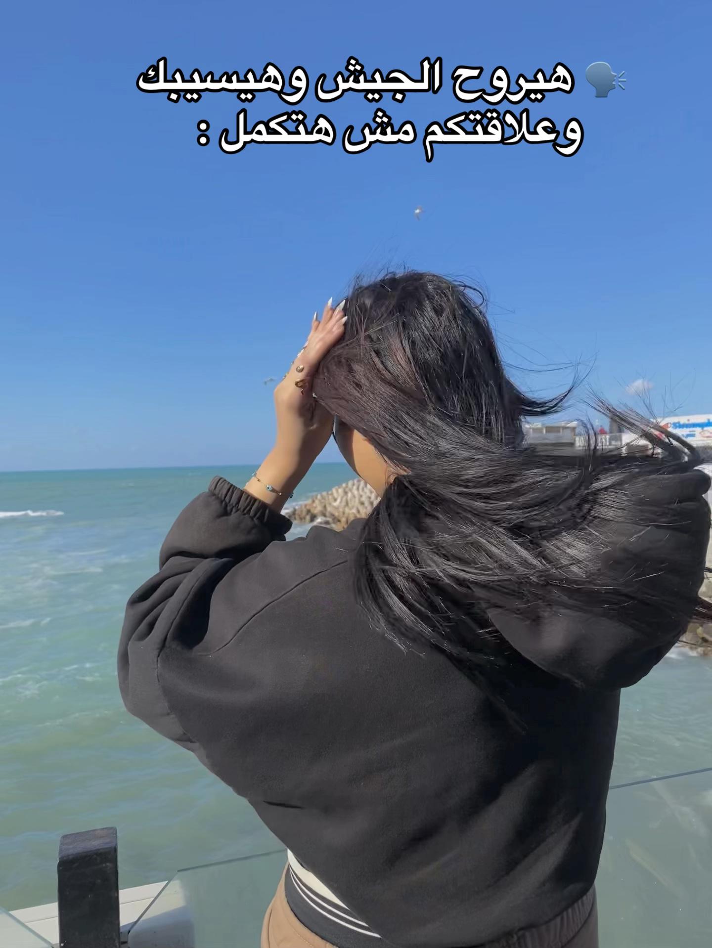 @loza_adel