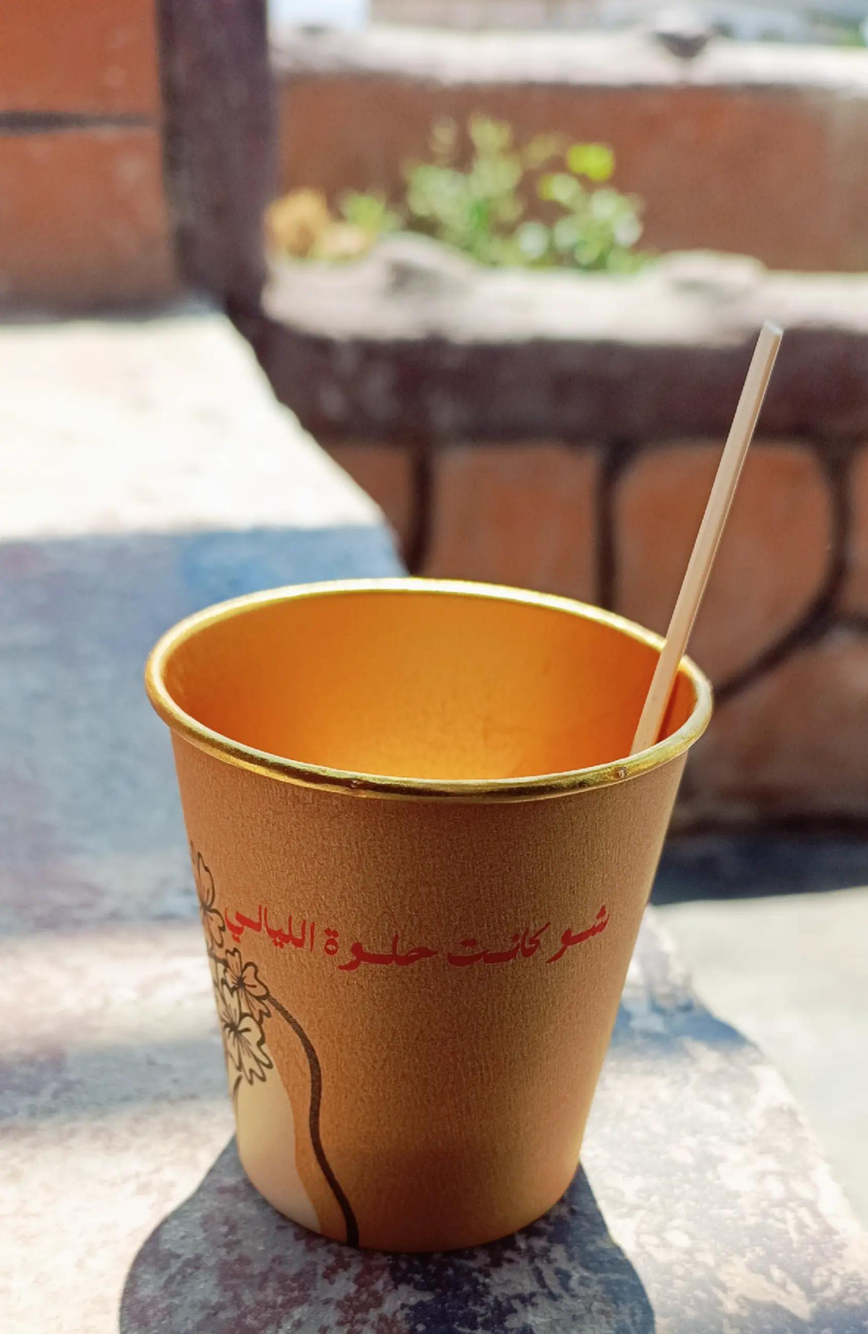 @@♪إد۪ﻟـۦۘـبي𝑨𝒅𝒍𝒃𝒚:♪