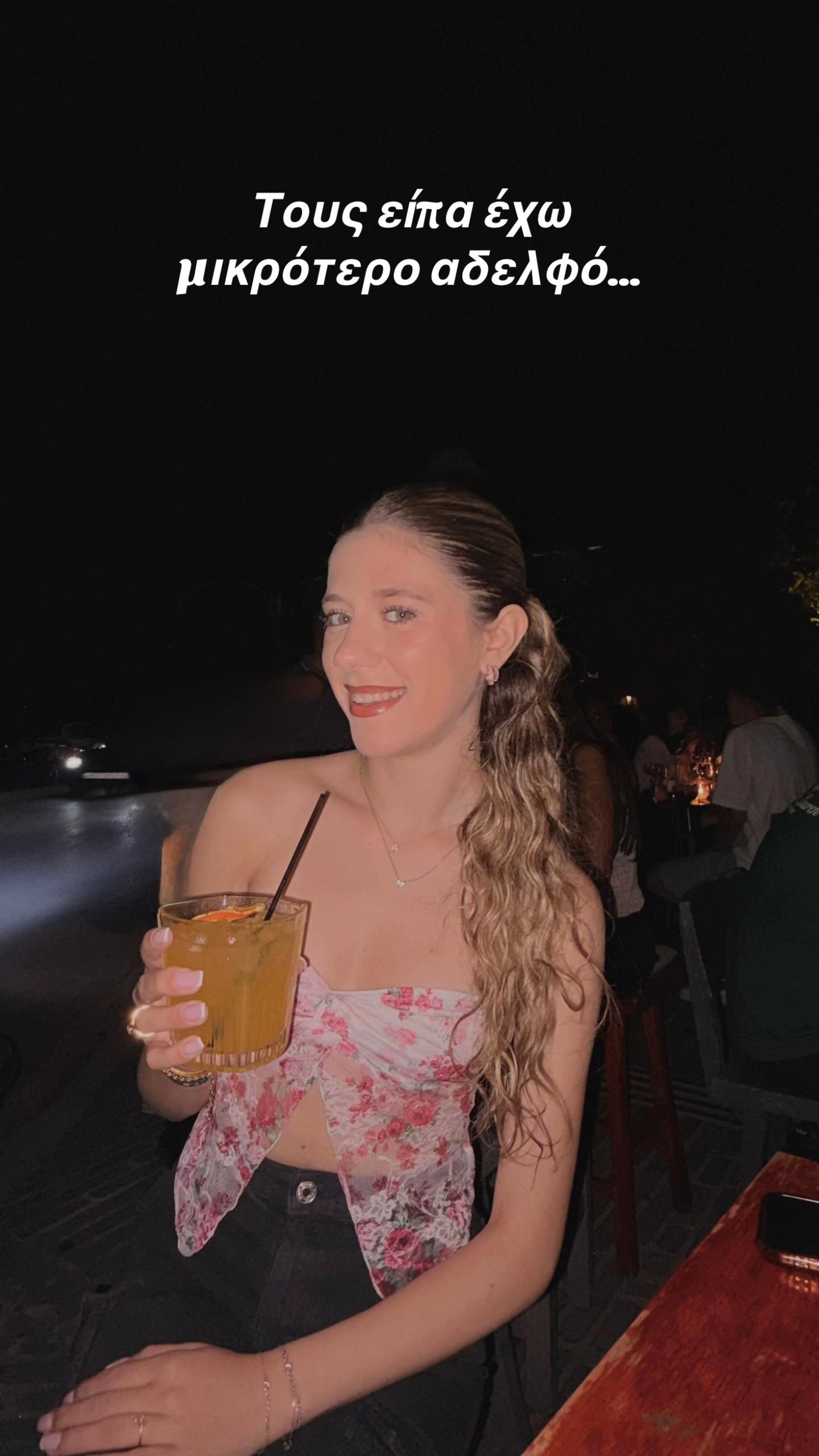 @i.sofroniou