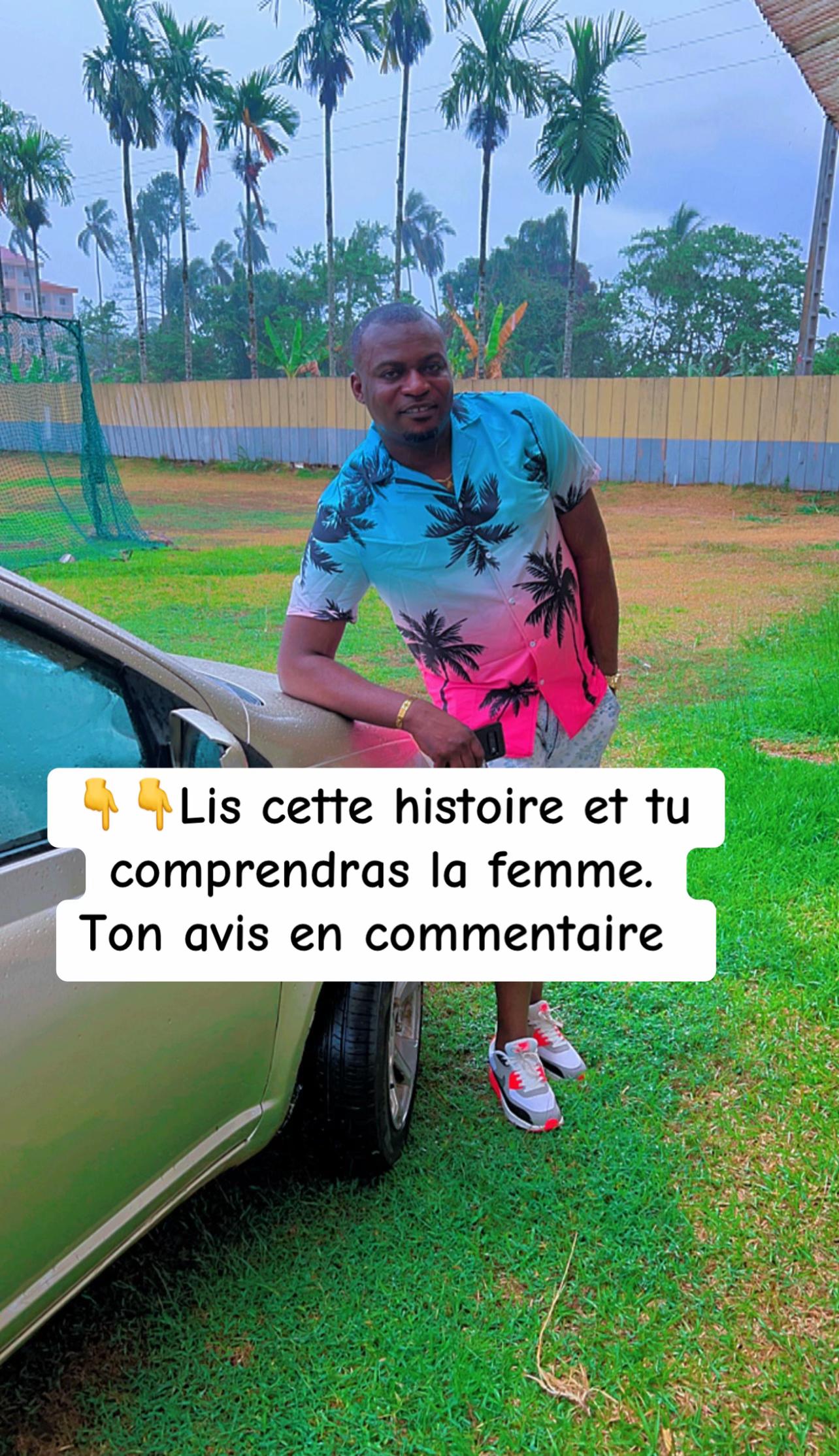 @Coach Dong