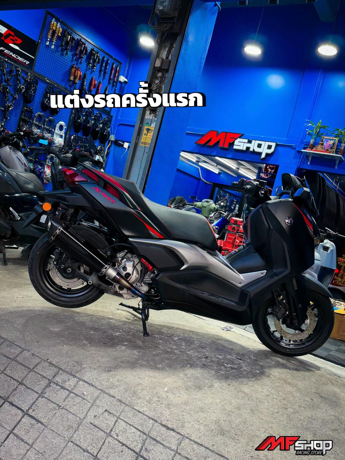 @MF SHOP racing store