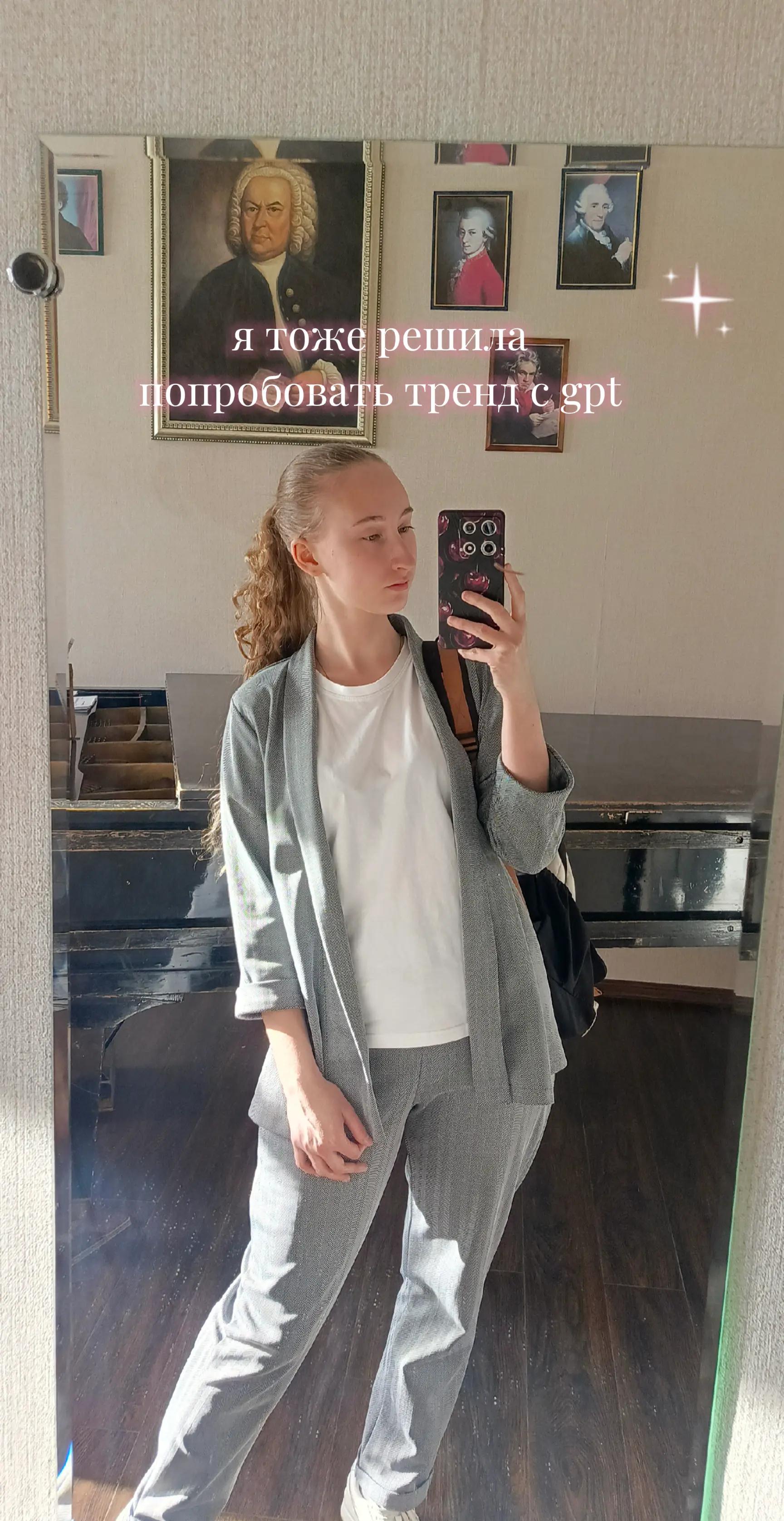 @Софа🩷