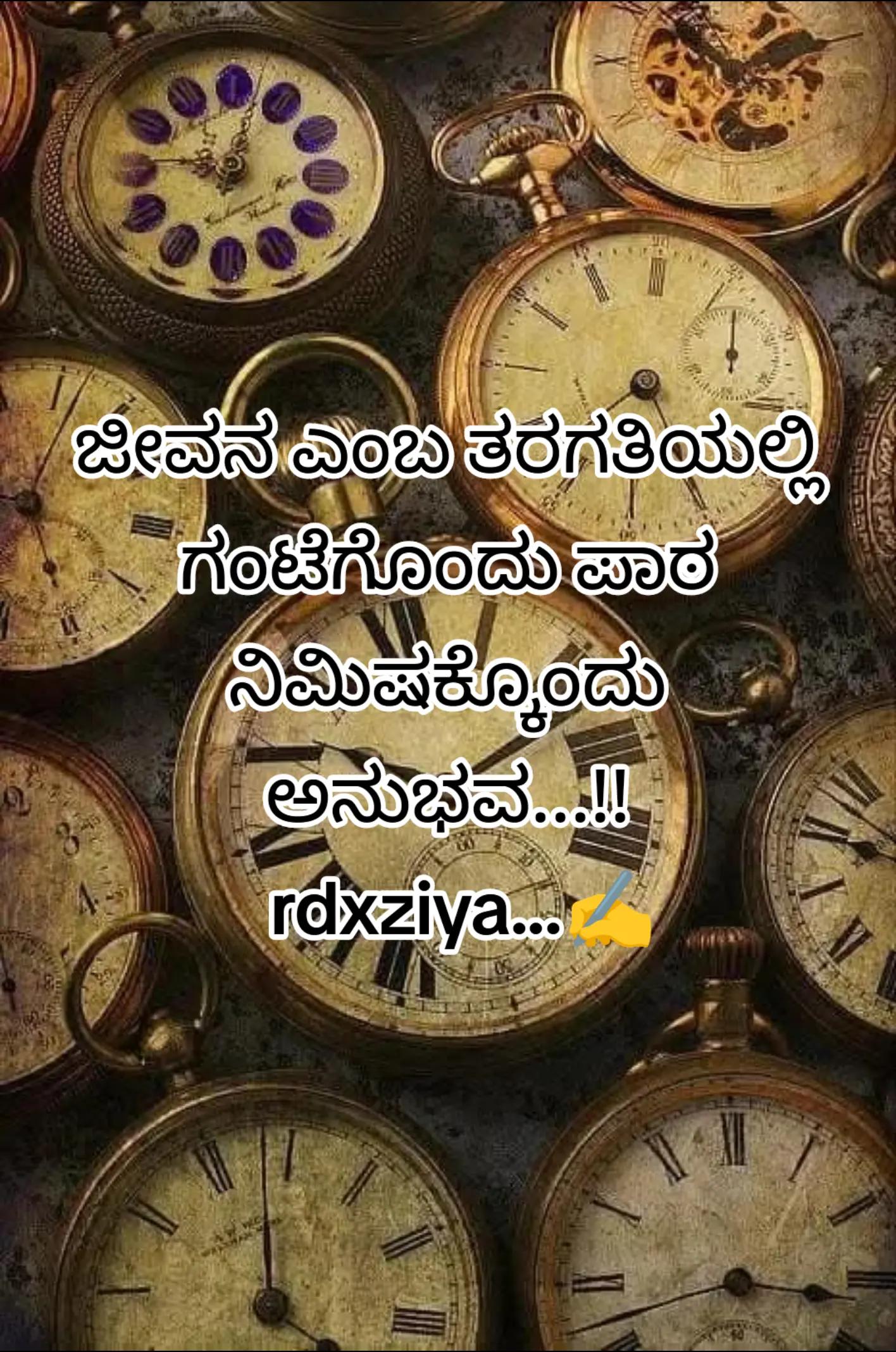 @❤️🇮🇳=RDX=🇦🇪❤️