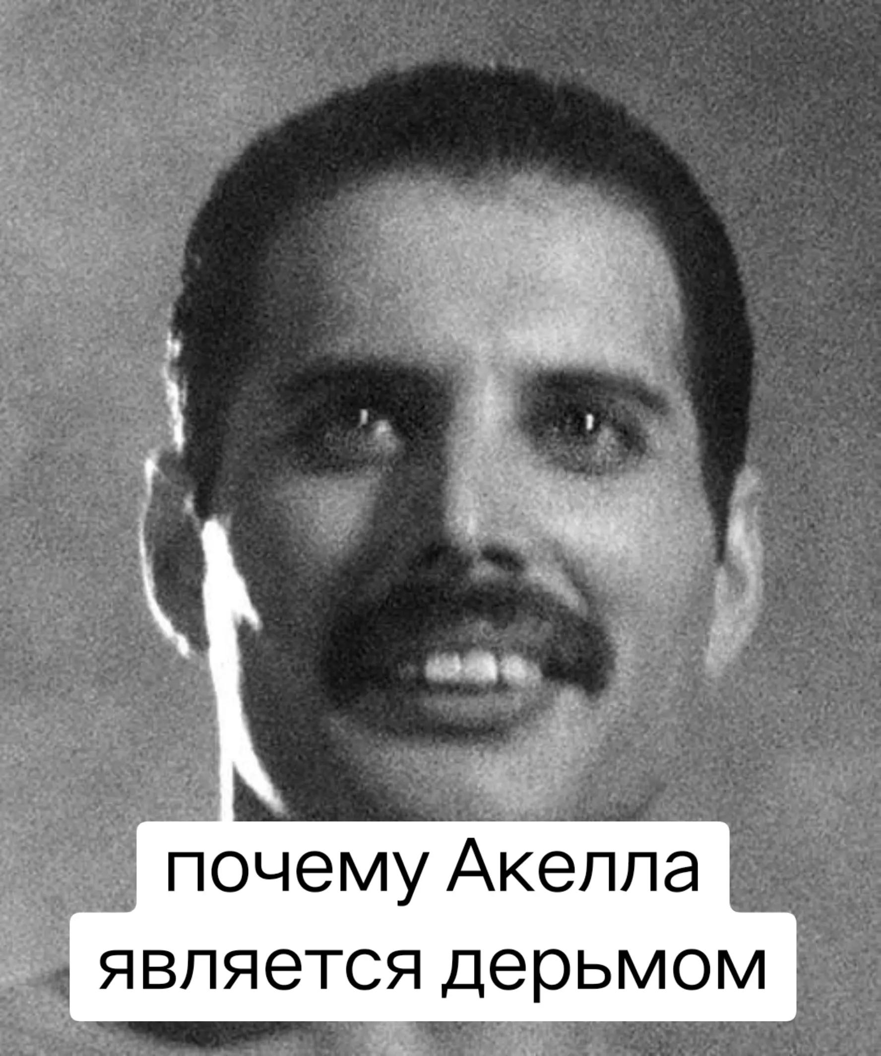 @Emo4aRp