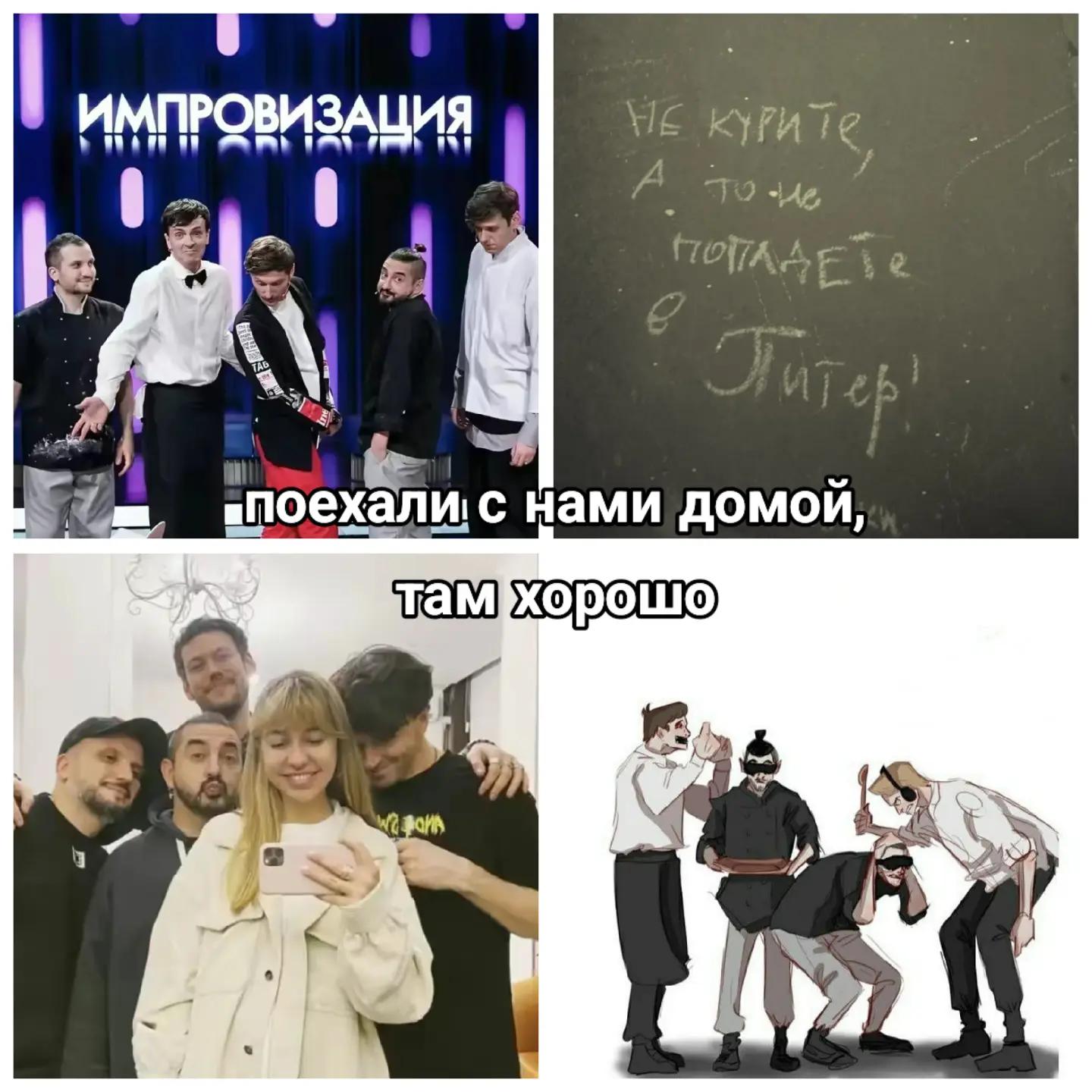 @improvel