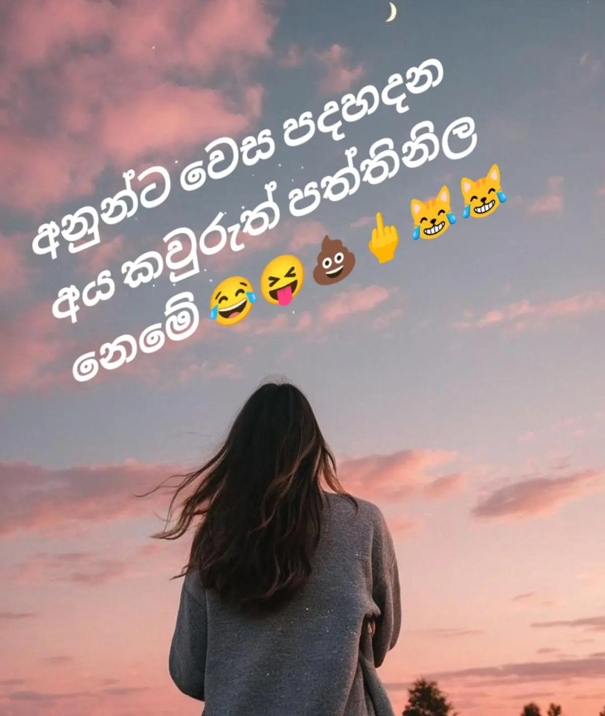 @gothami