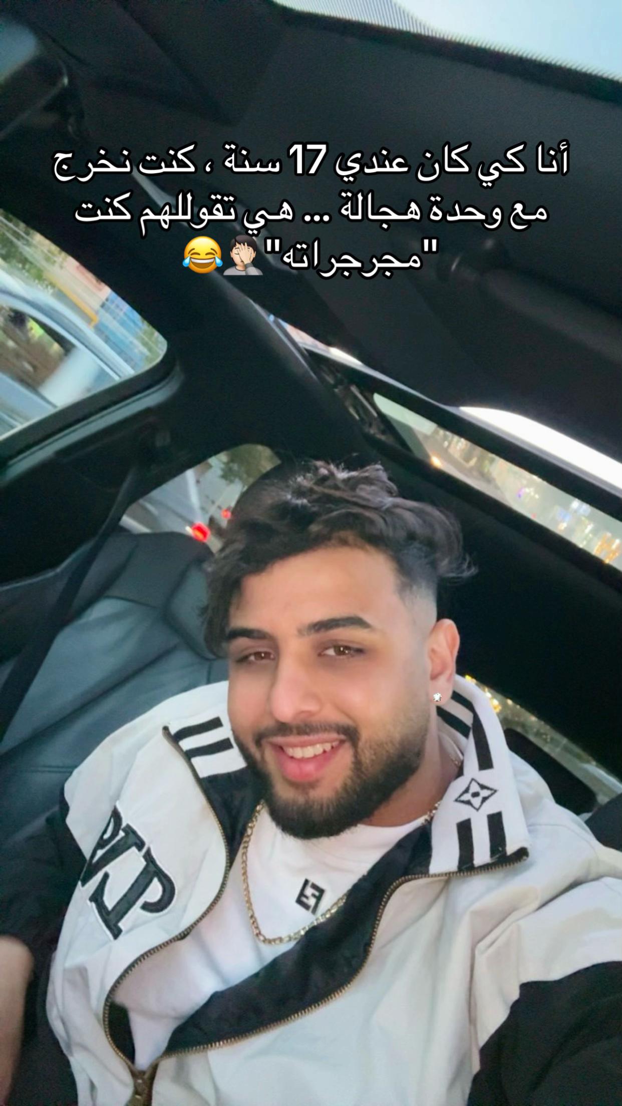 @⚜️ Arslan_Ahmed ⚜️