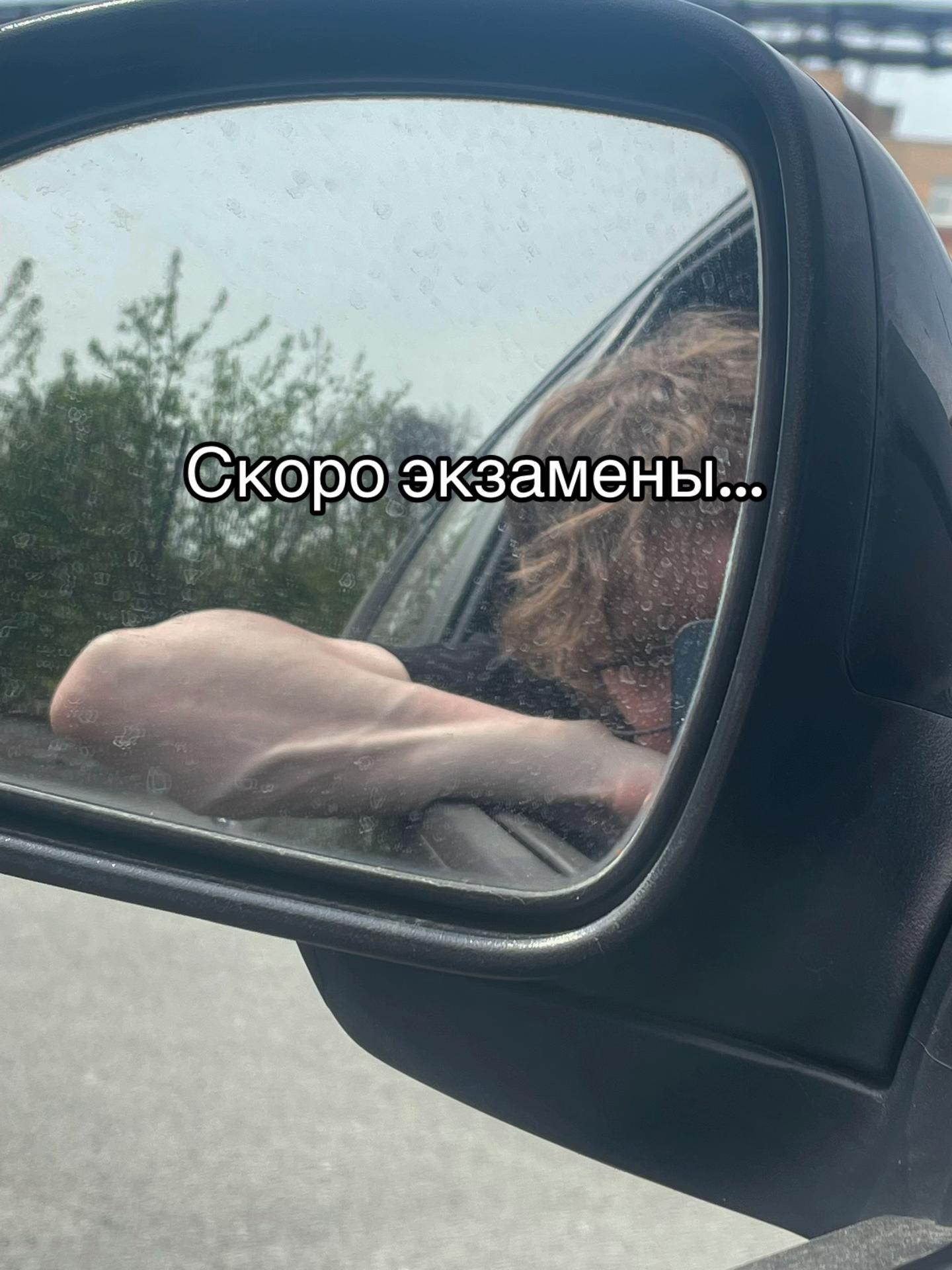 @грязнулькин 🦋