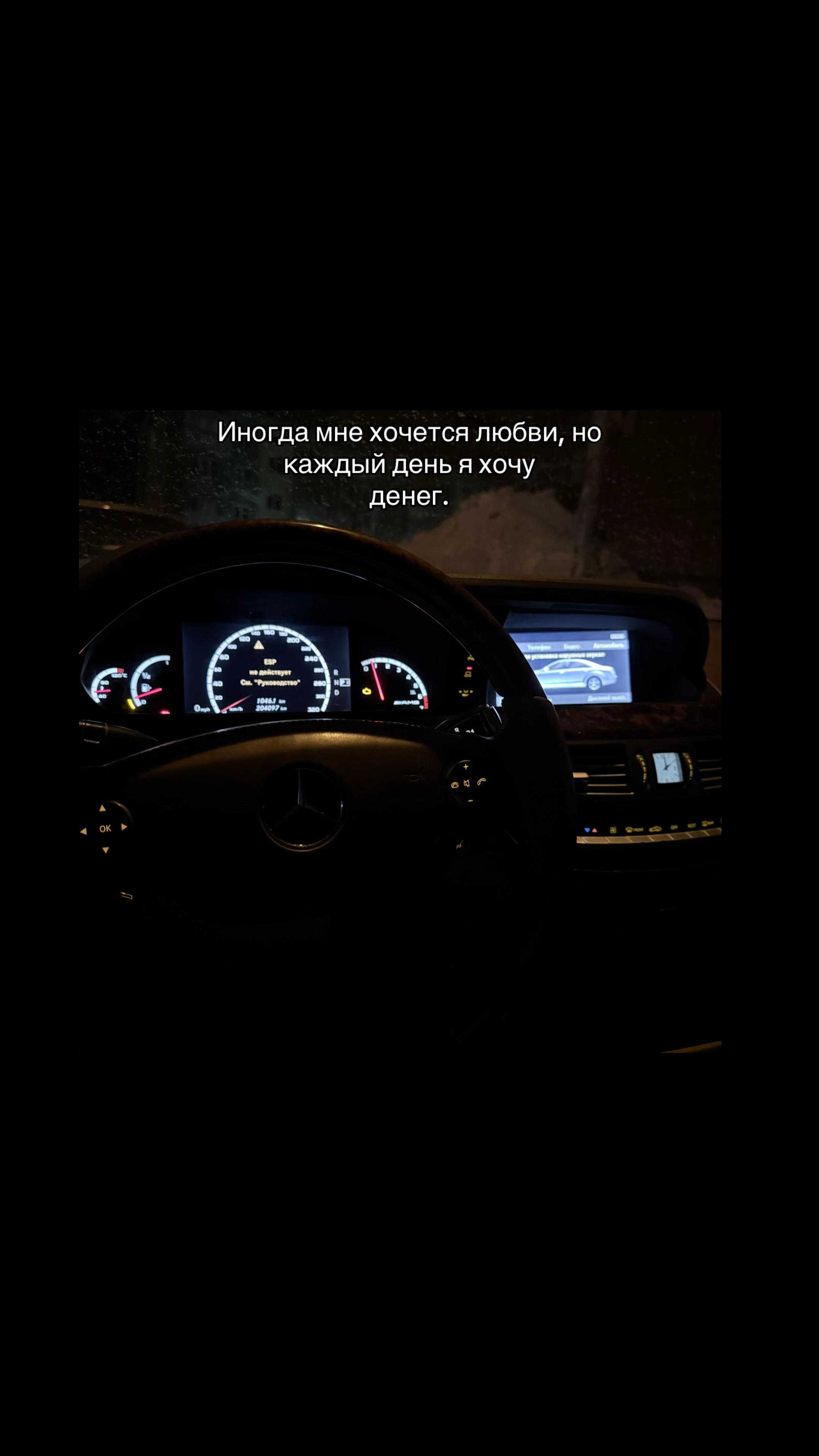 @777