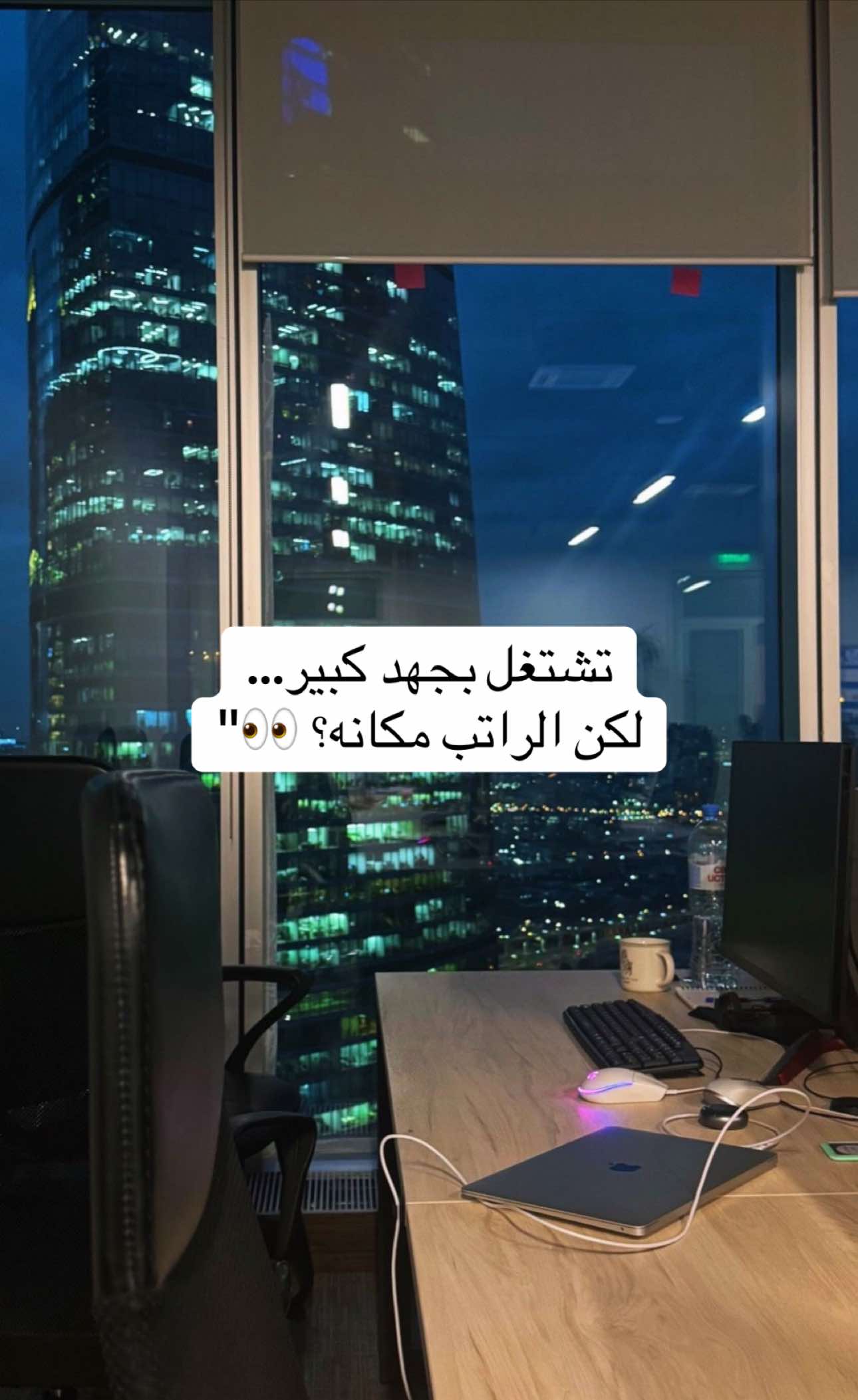 @نجلاء العنزي