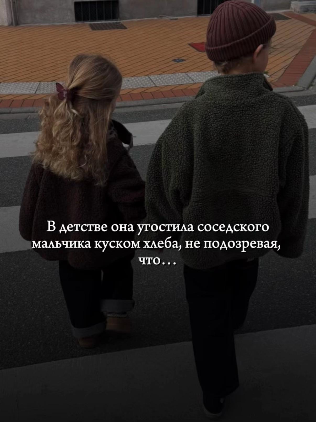 @Ноа Хоуп|Дана Хейс|Никс Рид🖤