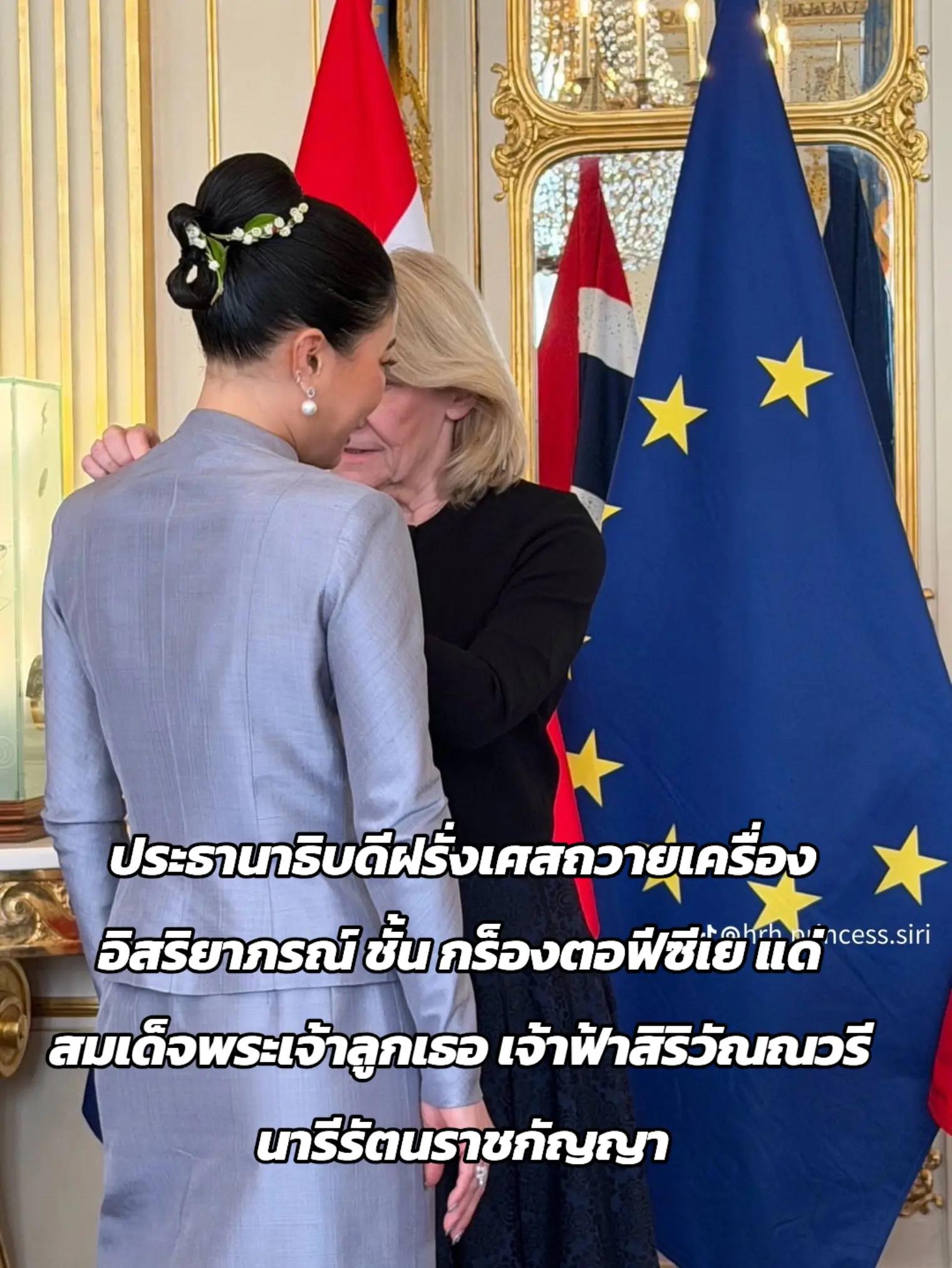 @PR แพร่แชร์ข่าว