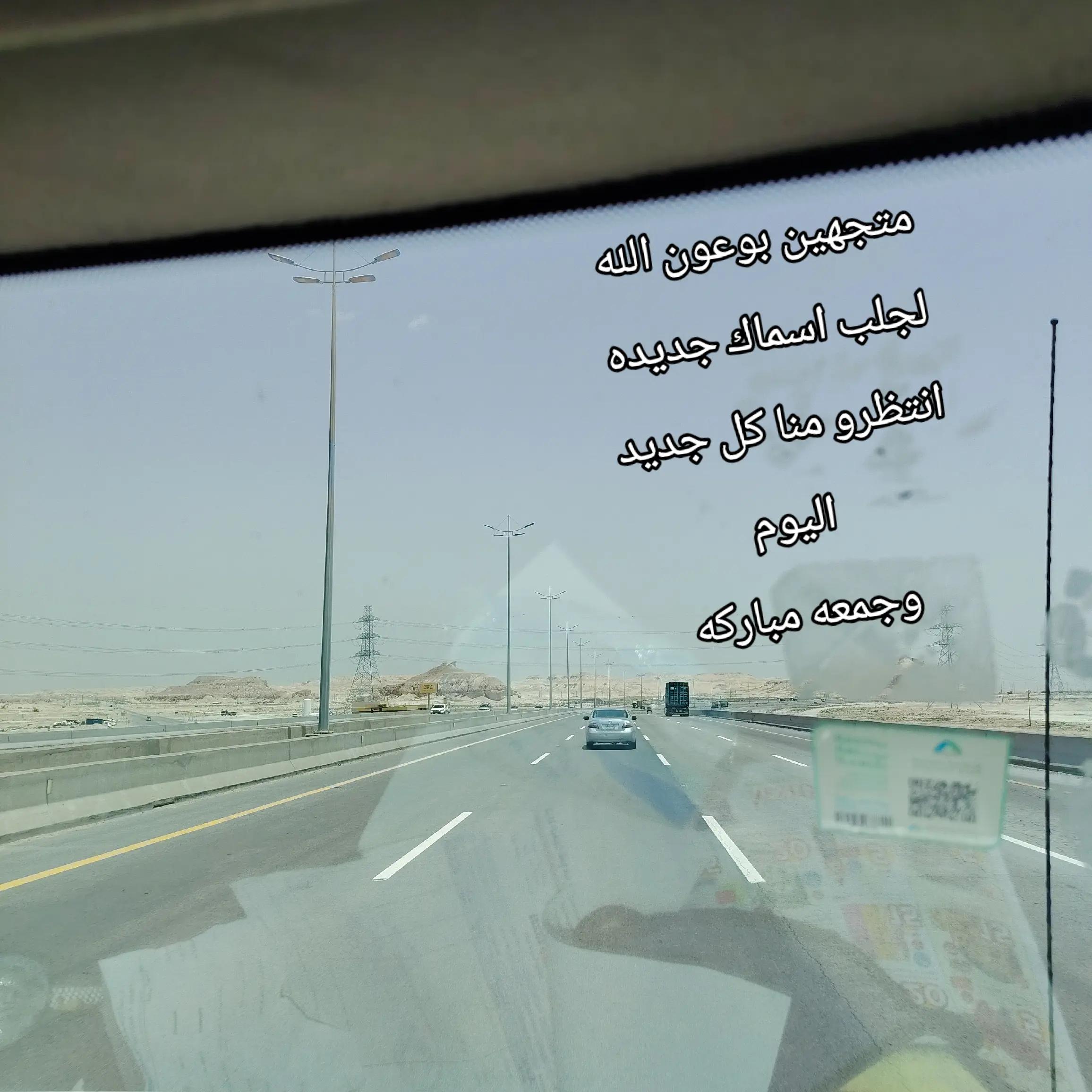 @لاين بحري