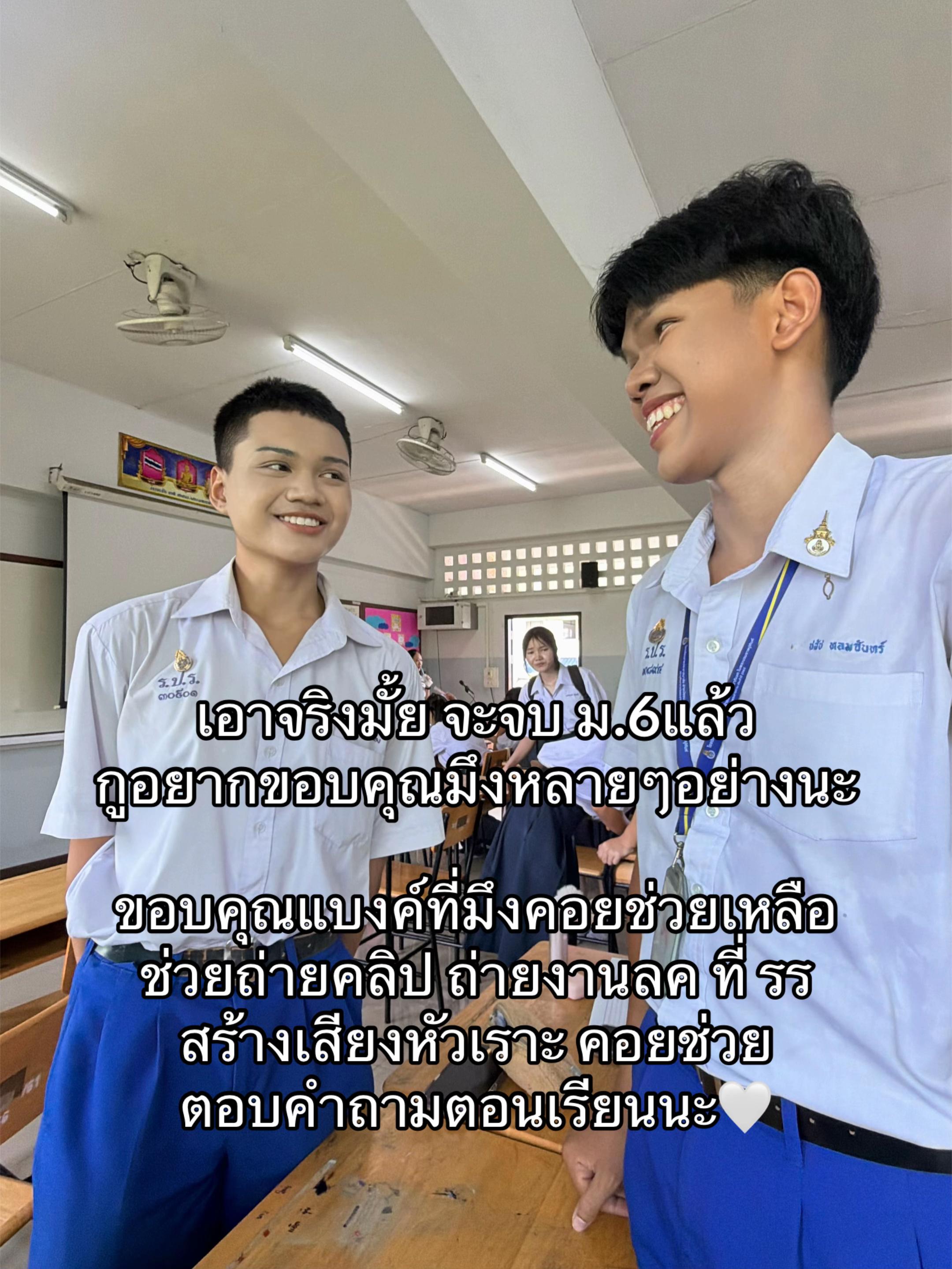 @เบบี้ไนซ์ที่หัวเกรียนๆ.😛
