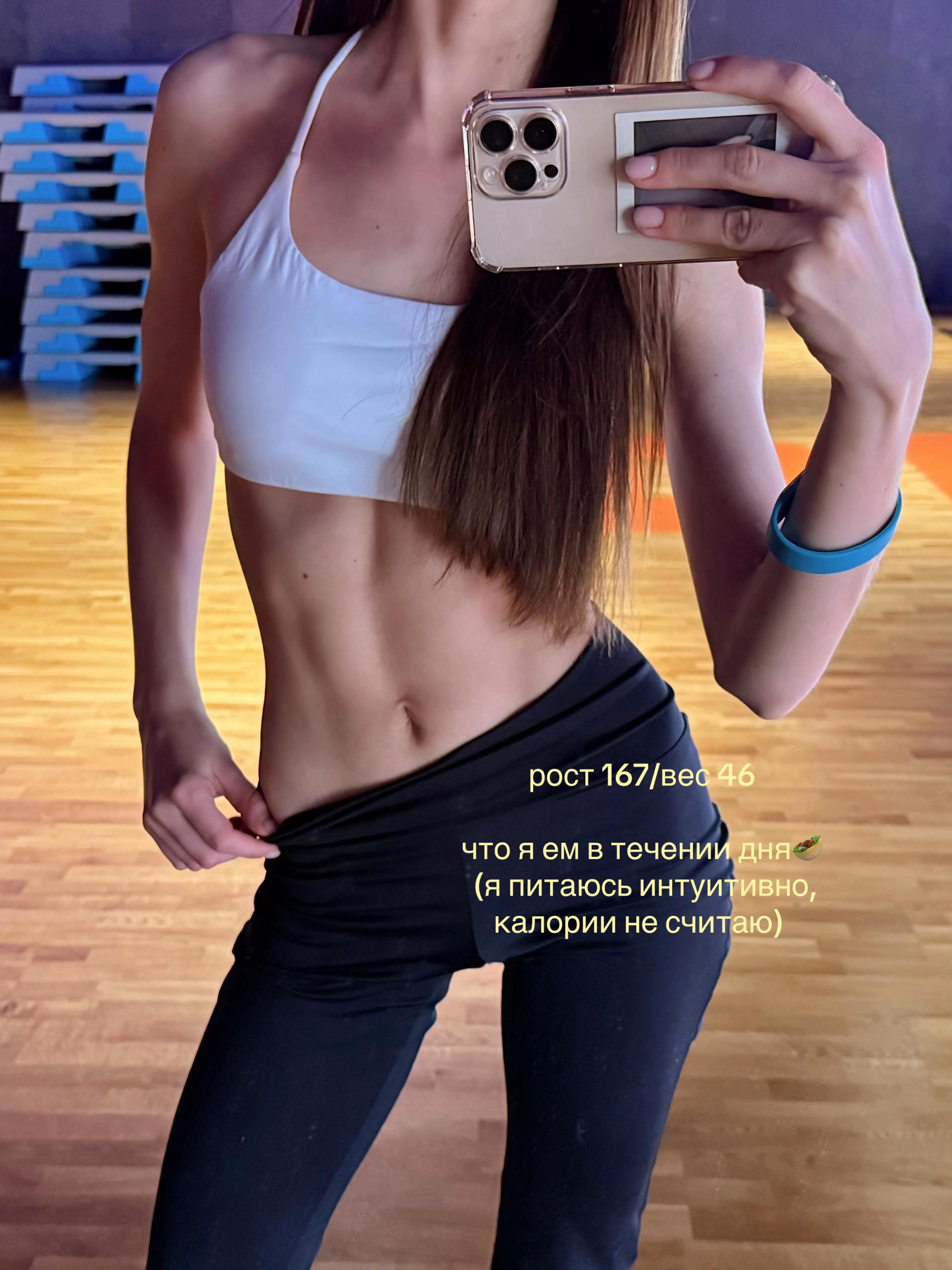 @Blynskaya