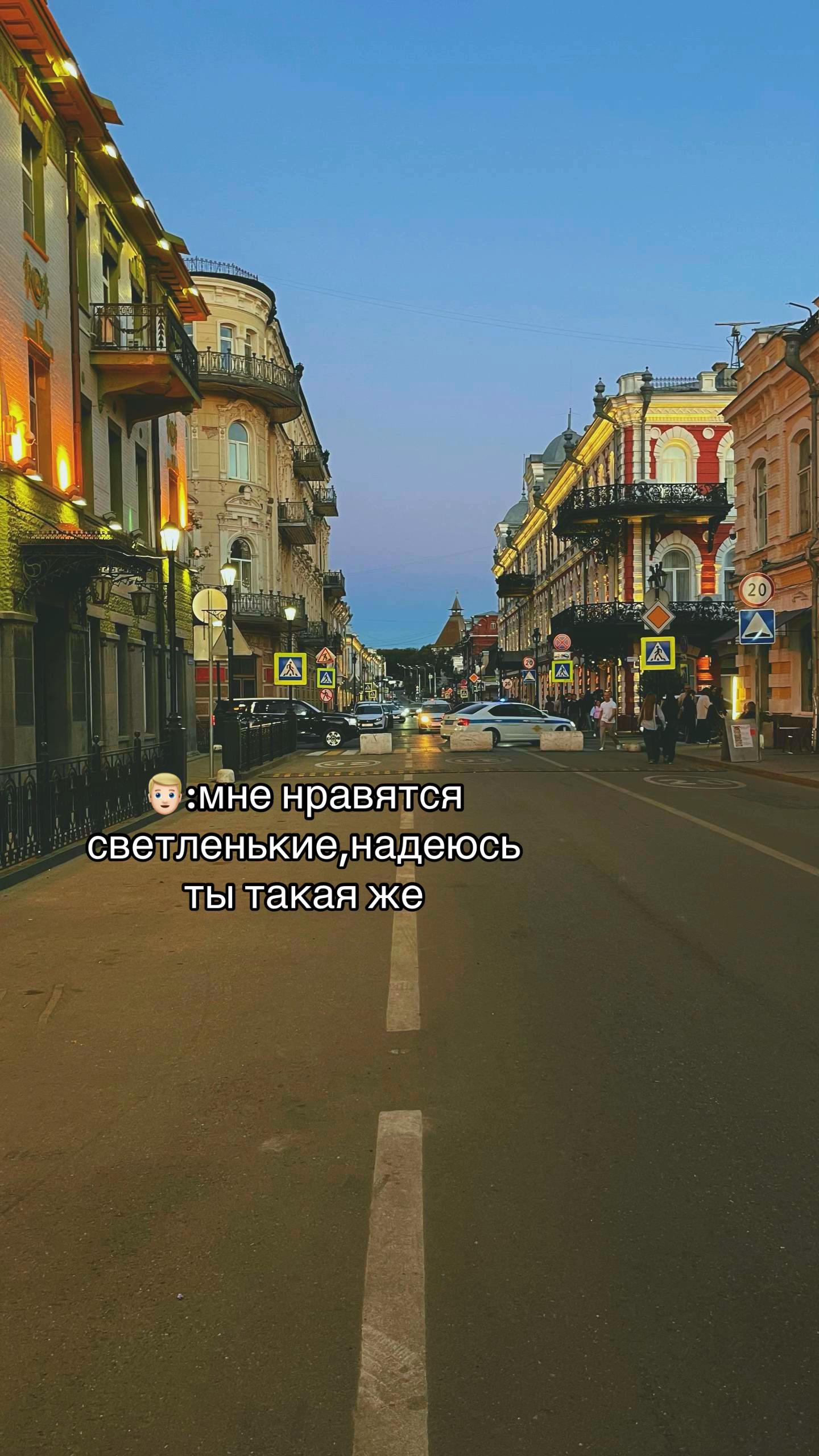 @викеева🙇🏻♀️