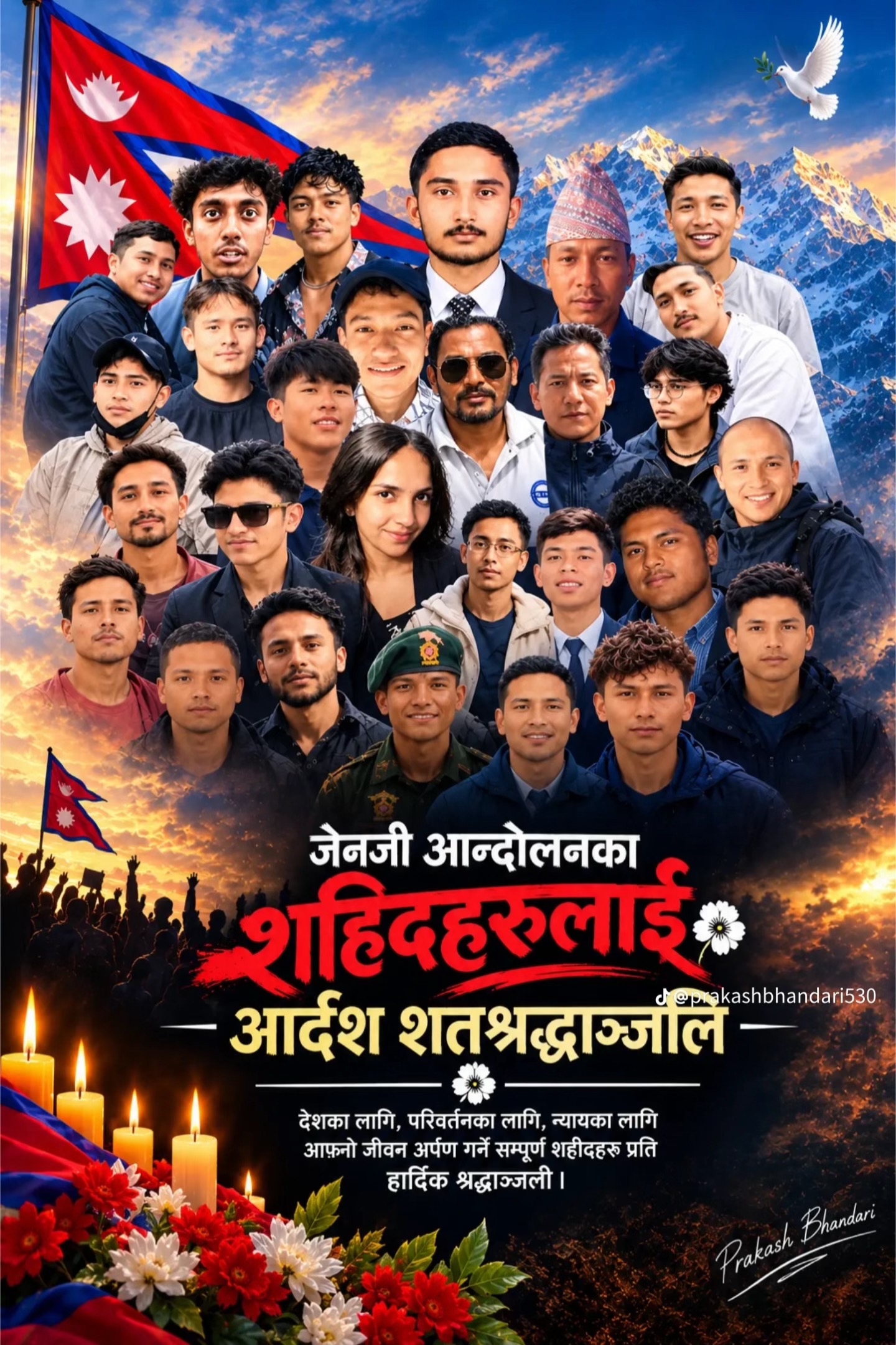 @ushma bhattarai