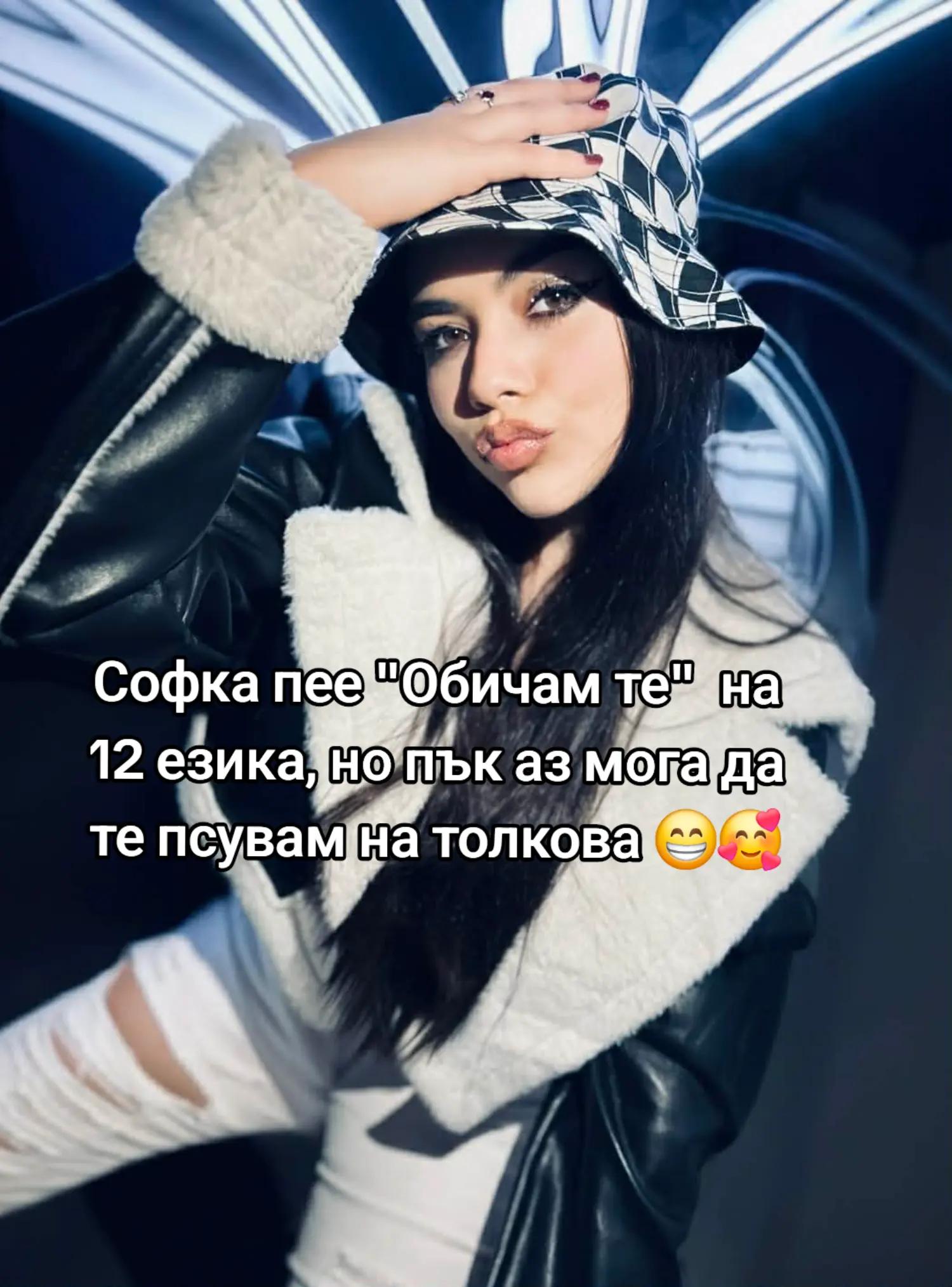@Izabella_Angelova