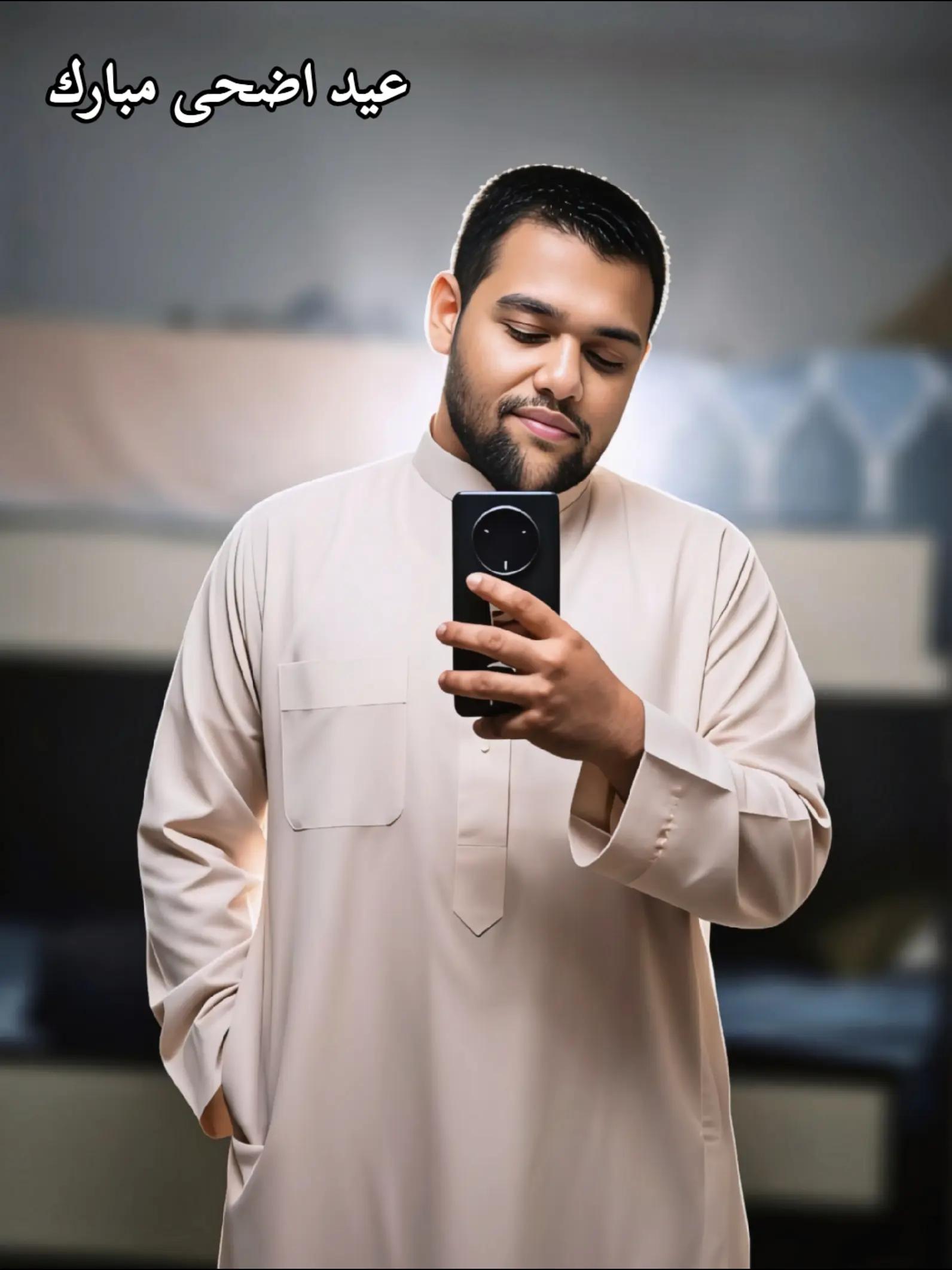 @عايز تغيظه هاتله (ميزو)