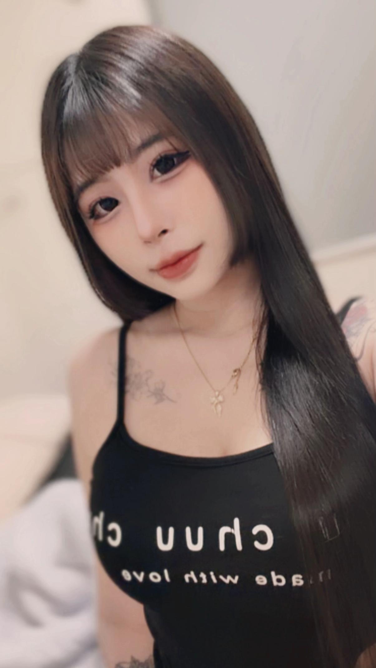 @湯