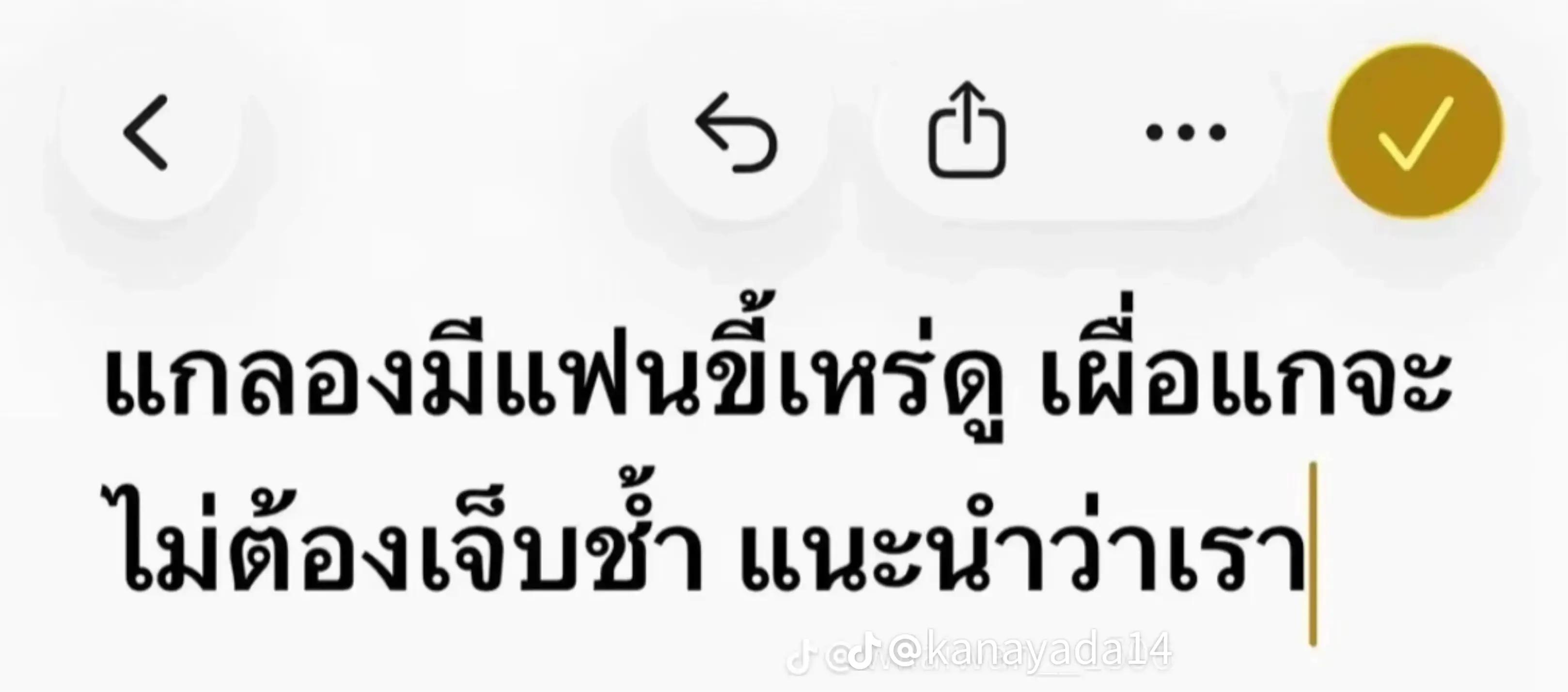 @nixc_poi88
