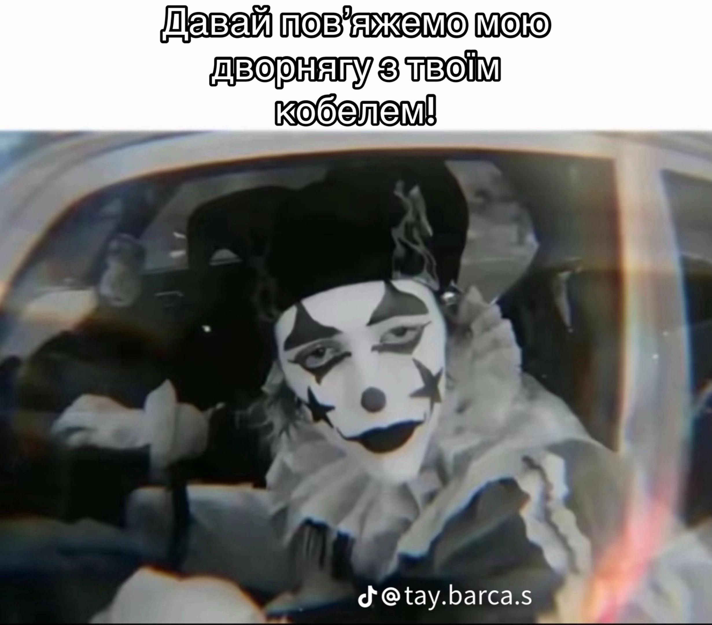 @Той самий Хаскі🐺