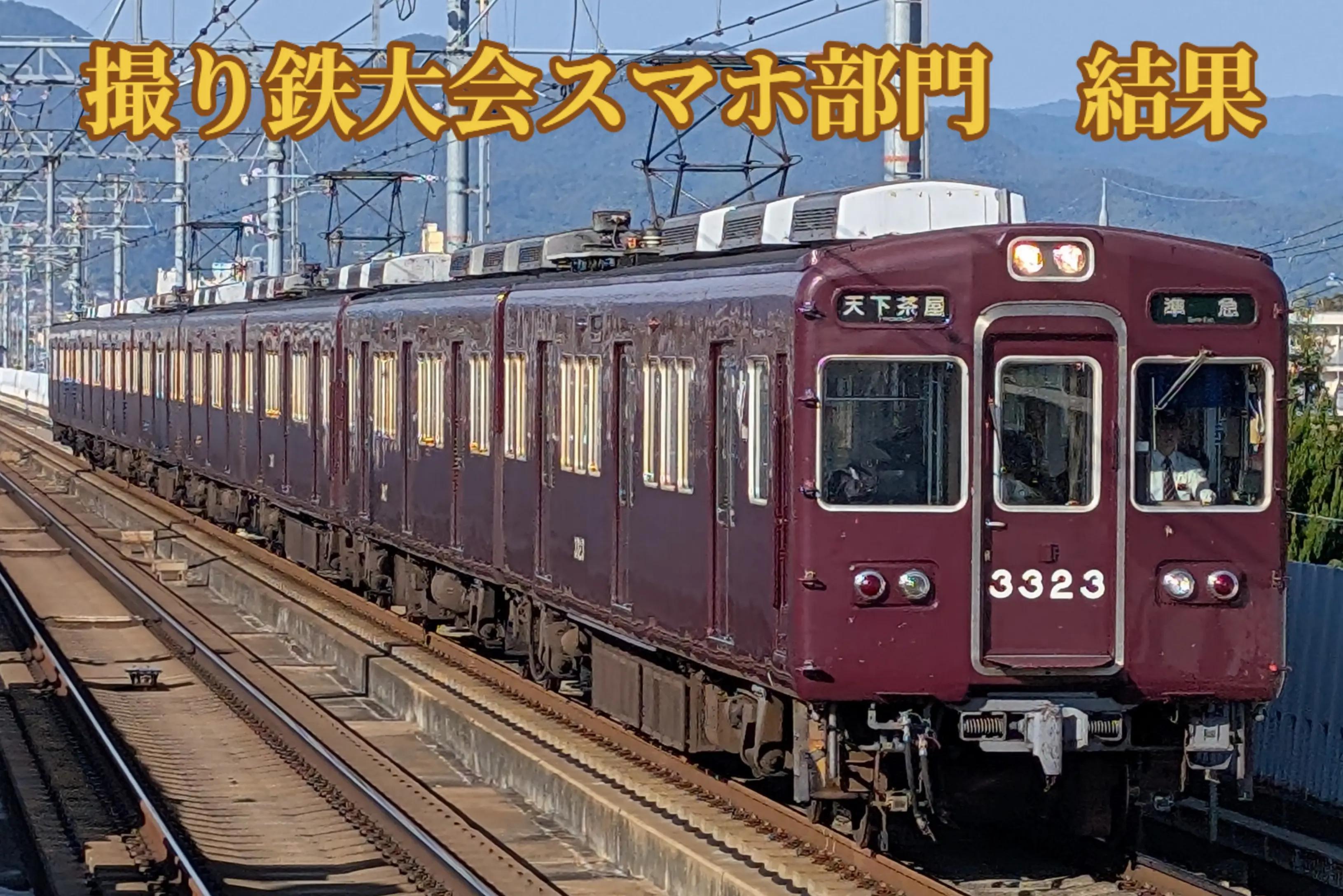 @洲