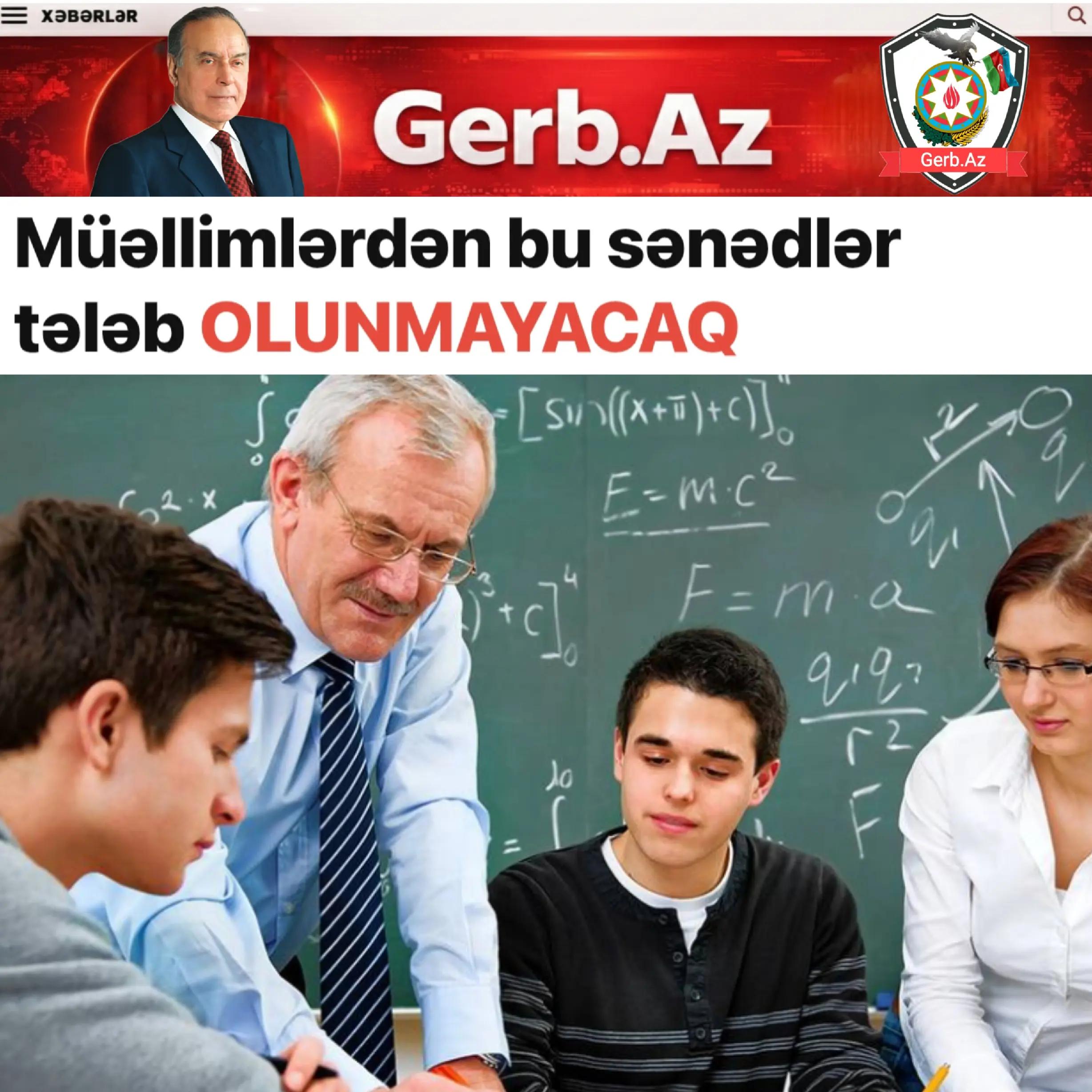 @Gerb.Az