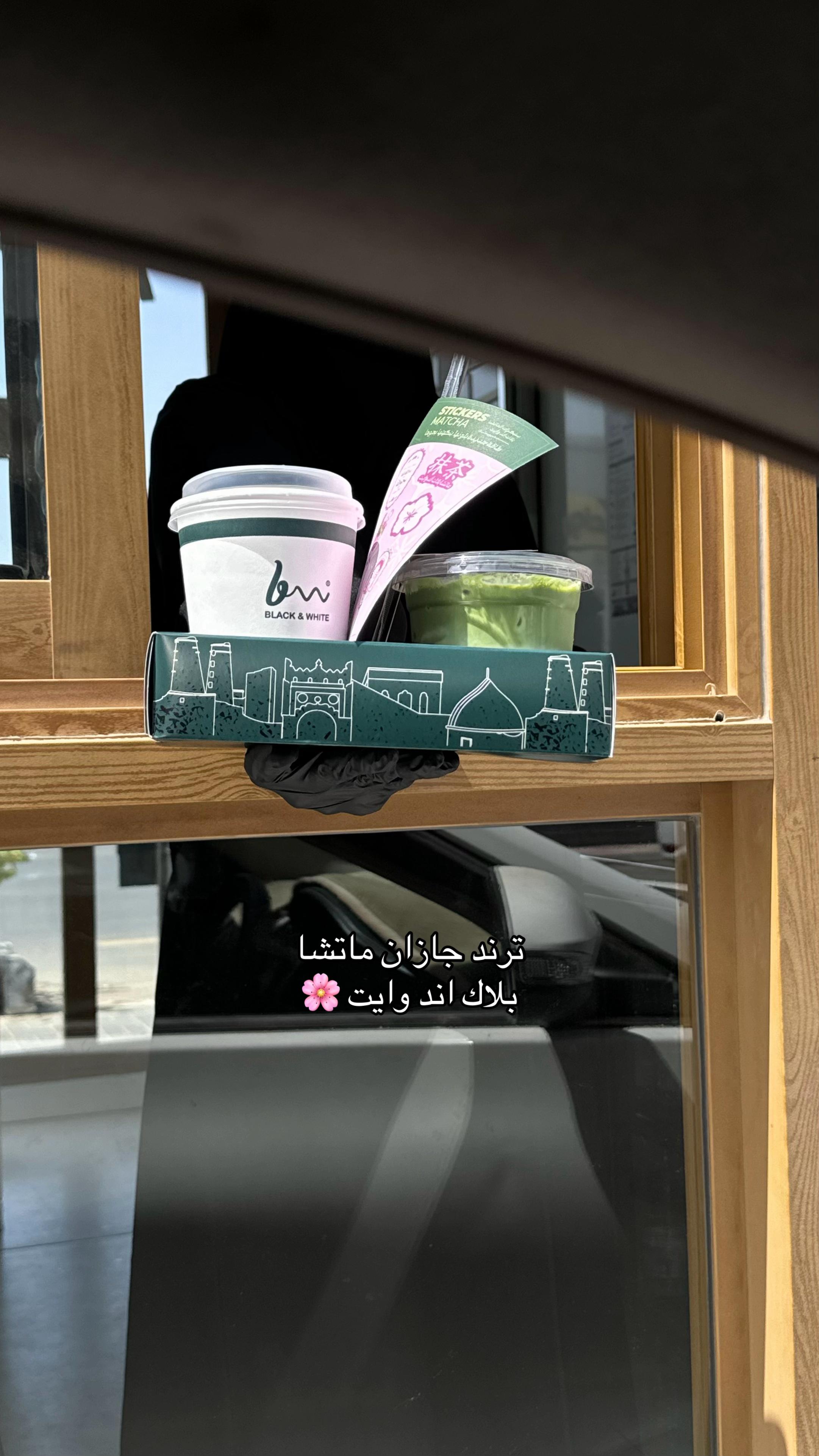 @AISHA📍جازان