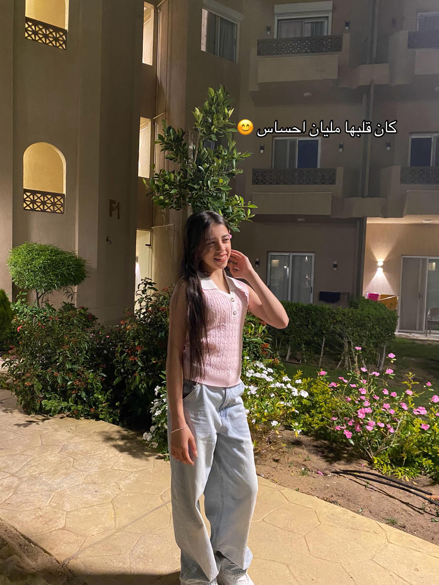 @Salma👸🏻