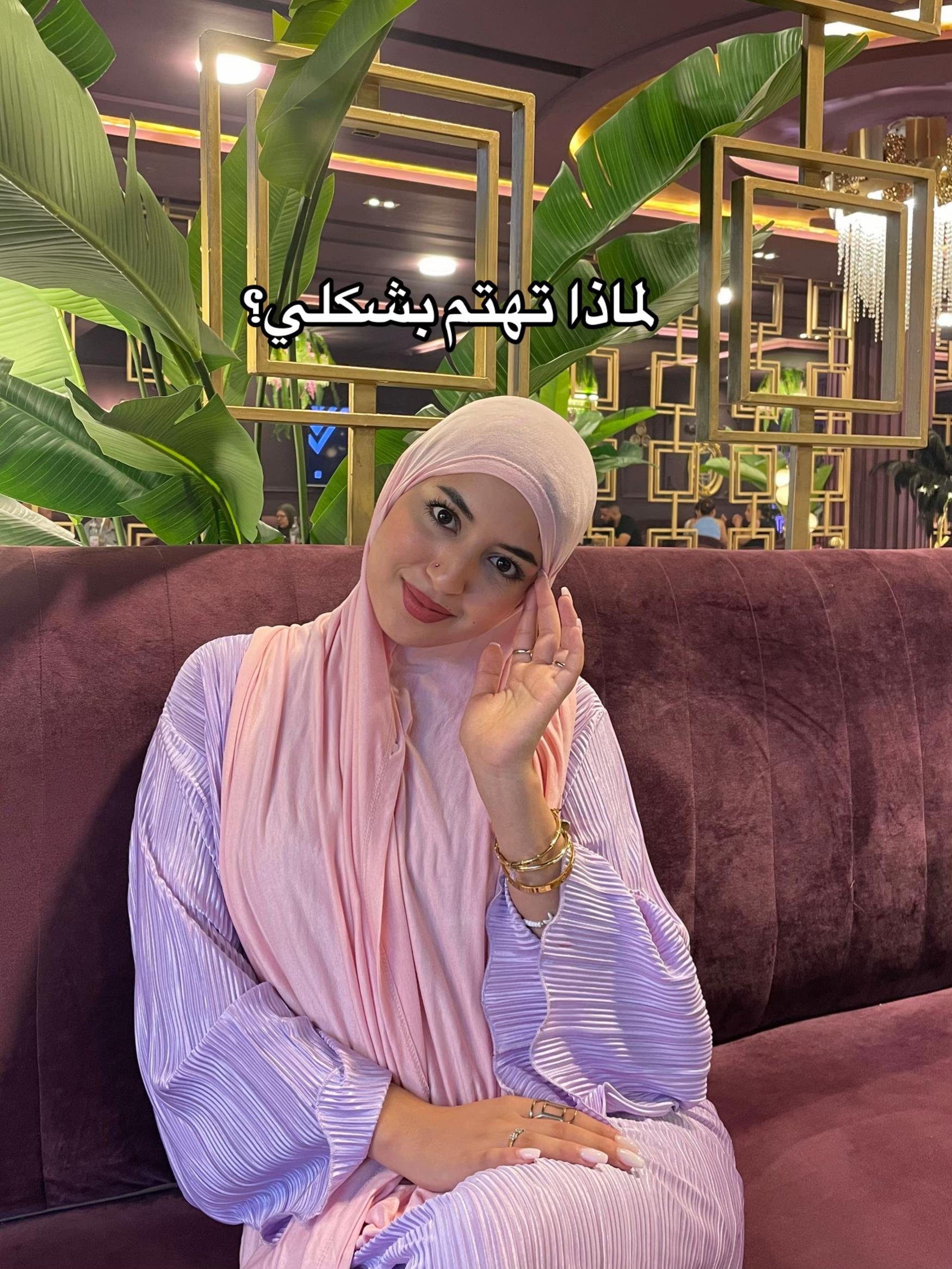 @Raouia 🇹🇳