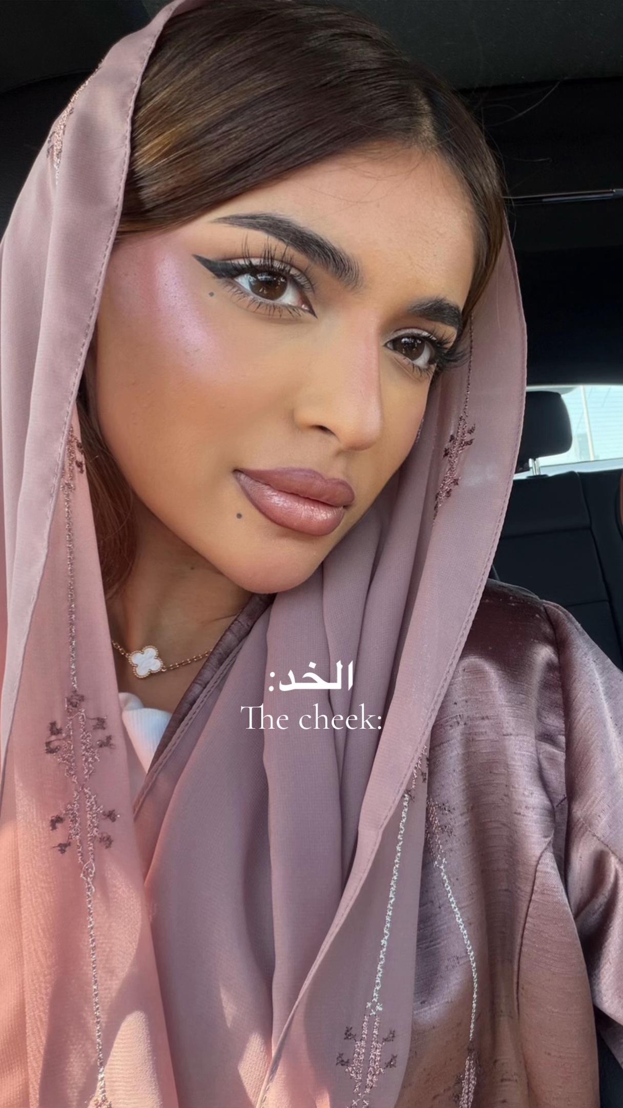 @عنود