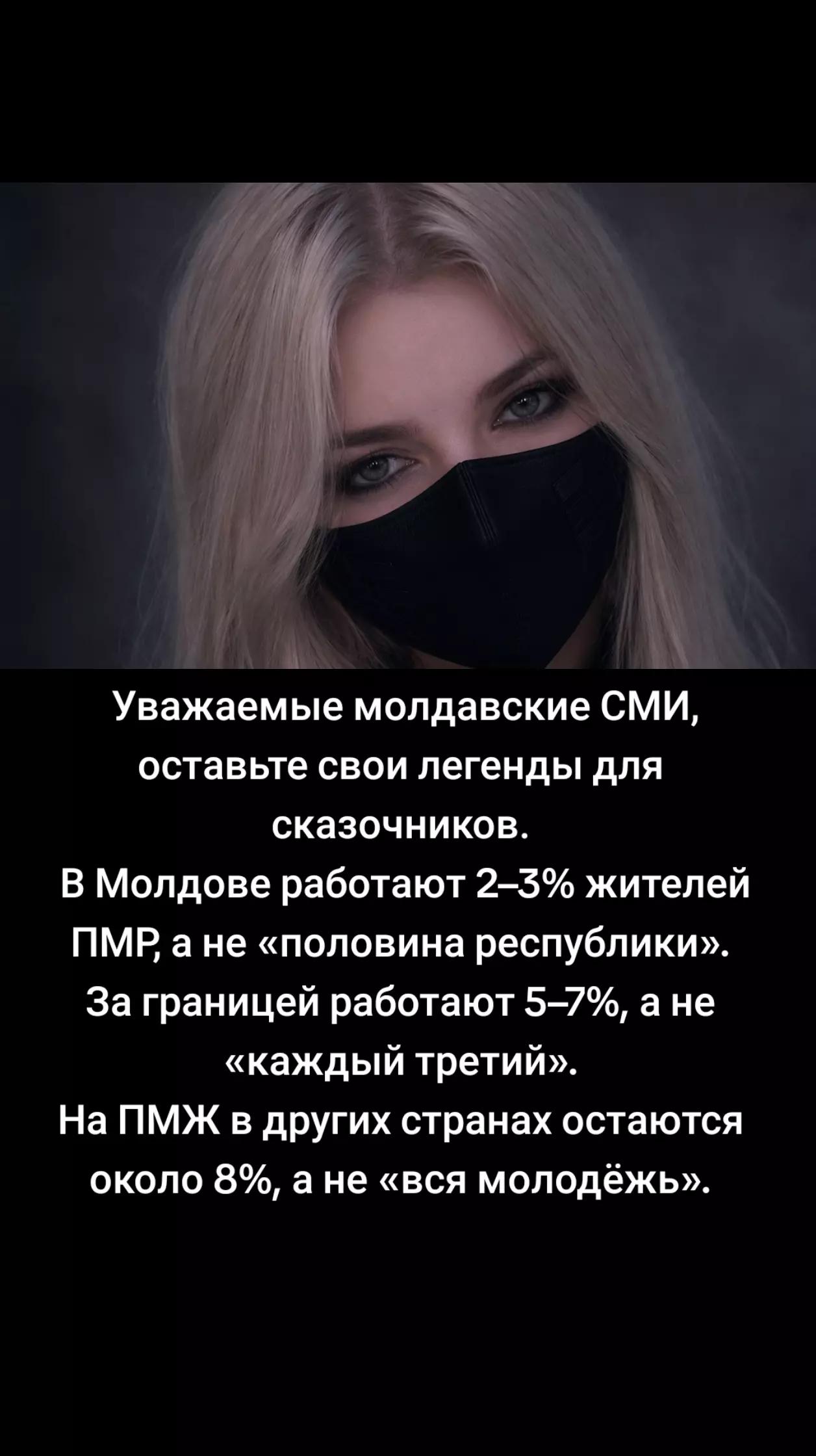 @sweete_hart