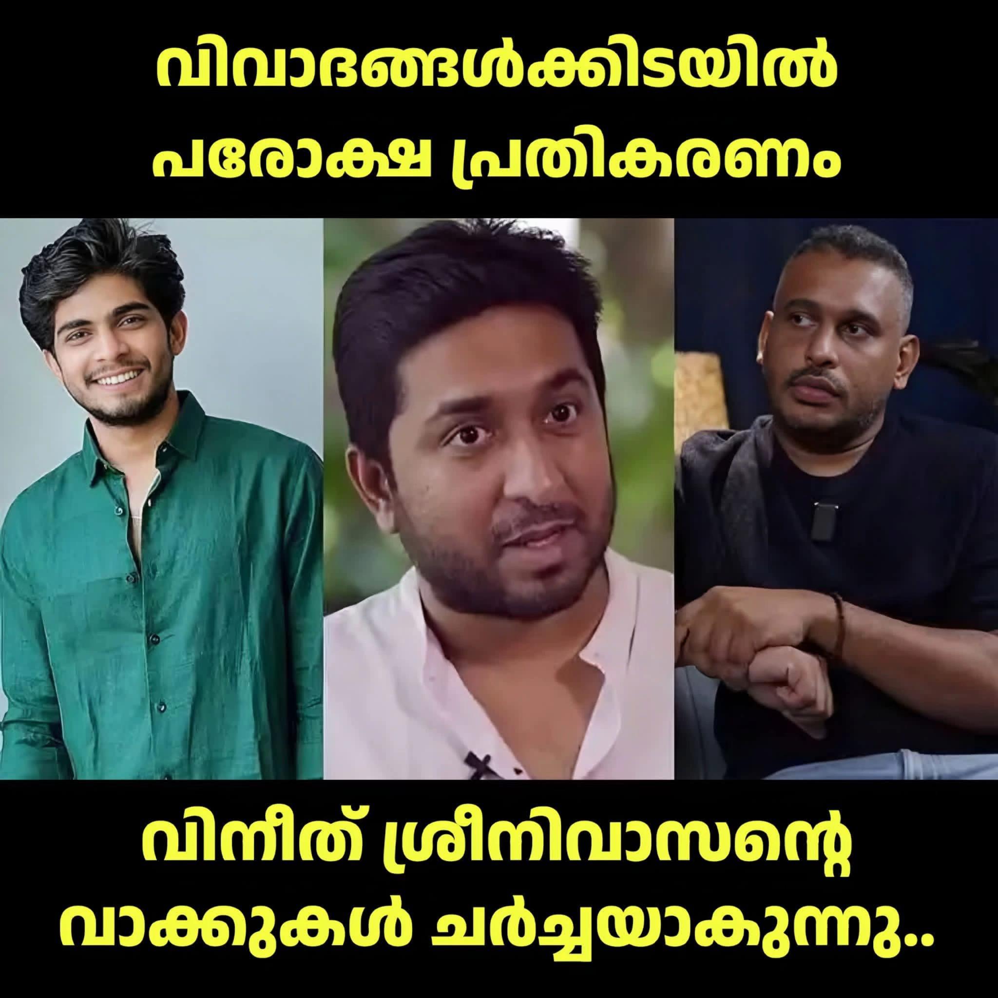 @Mollywood Connect