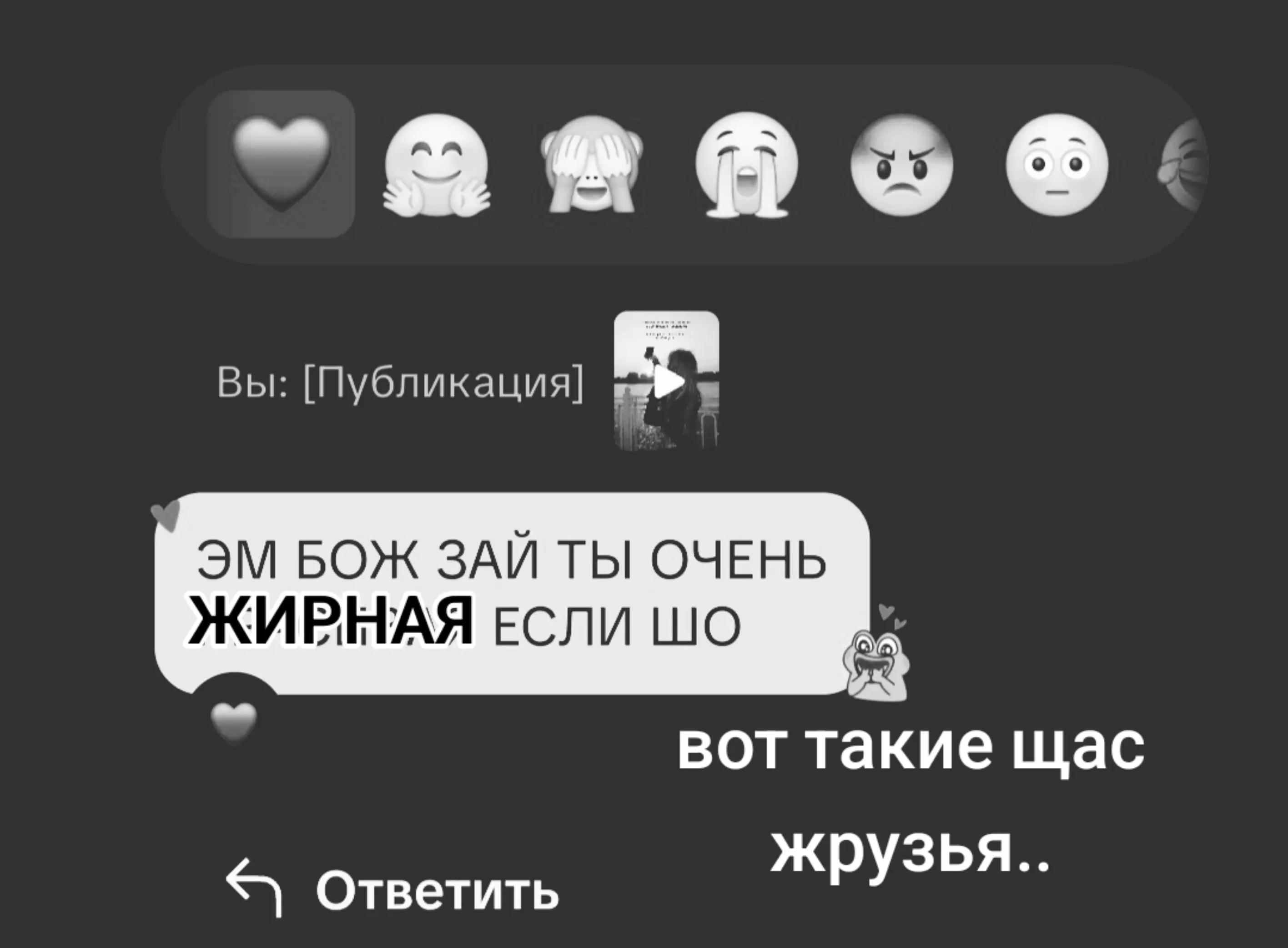 @соня стендофф