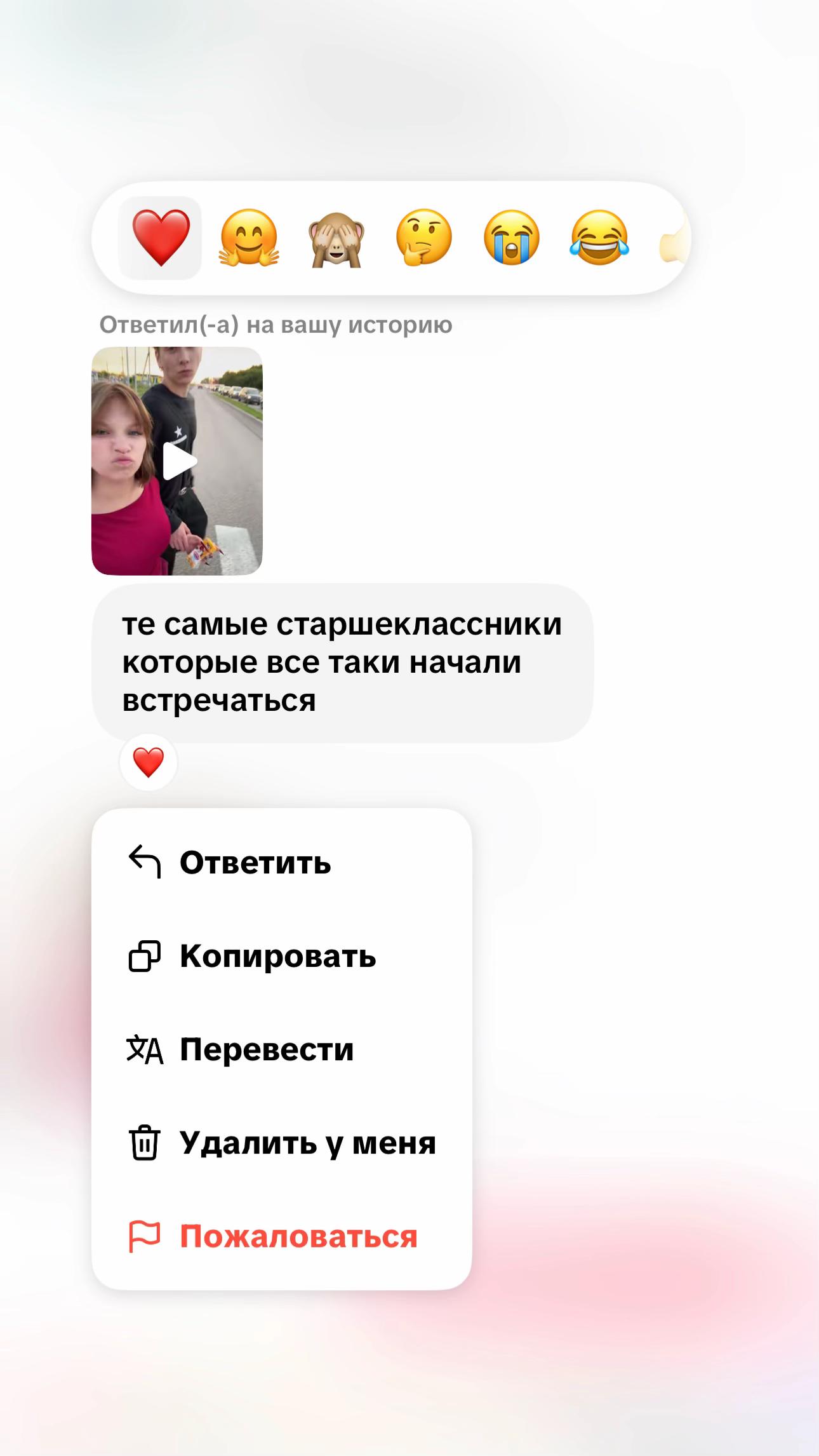 @shpulka_47_