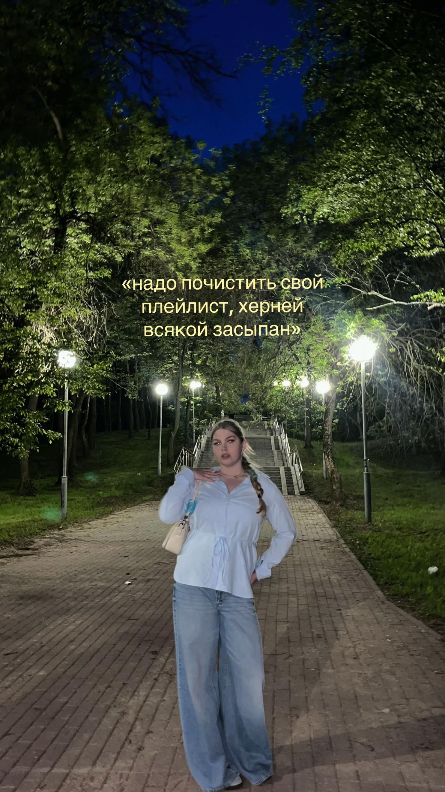 @М.