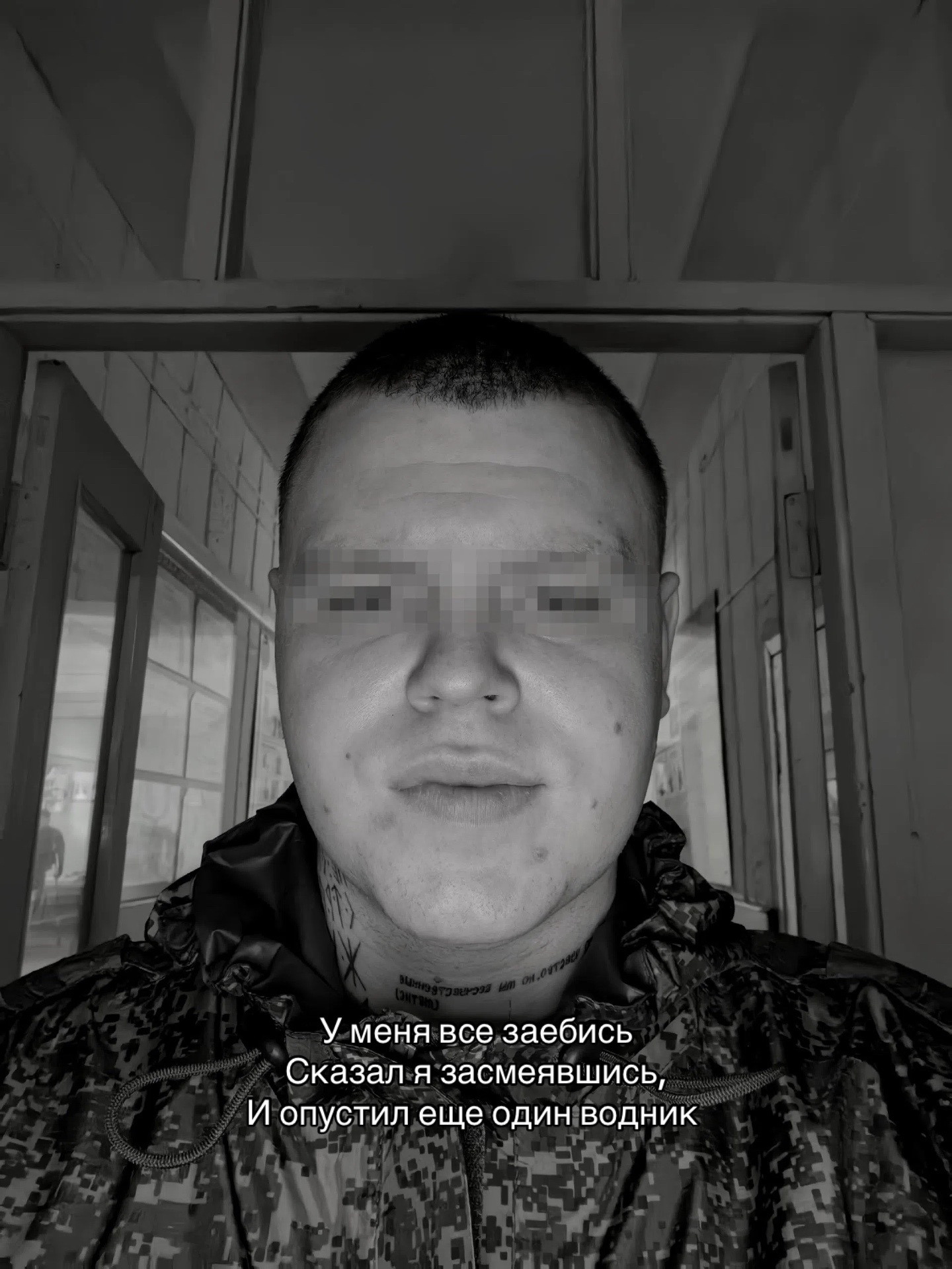 @Brownrussia🌶️