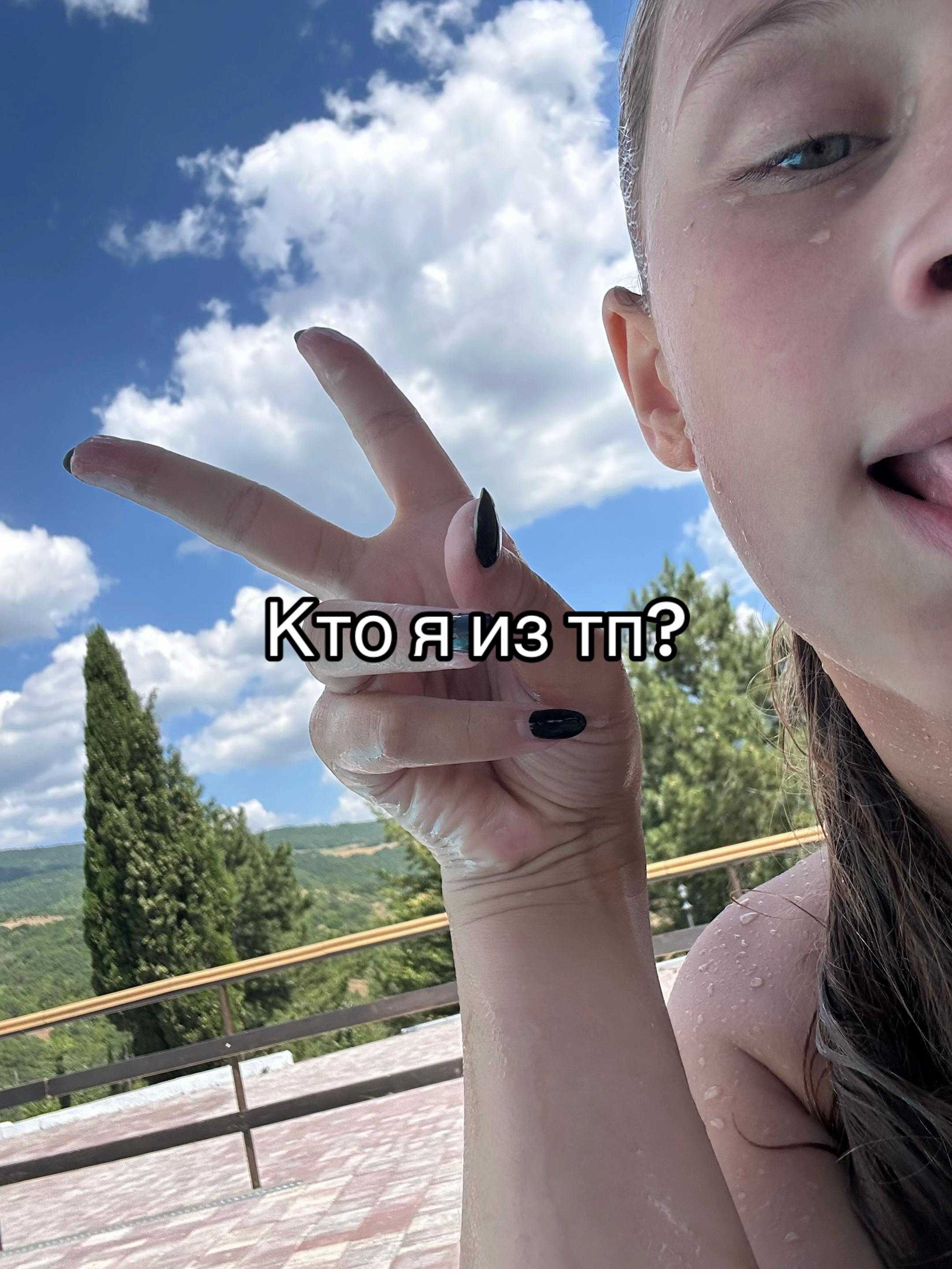 @элюся⚜️⚜️